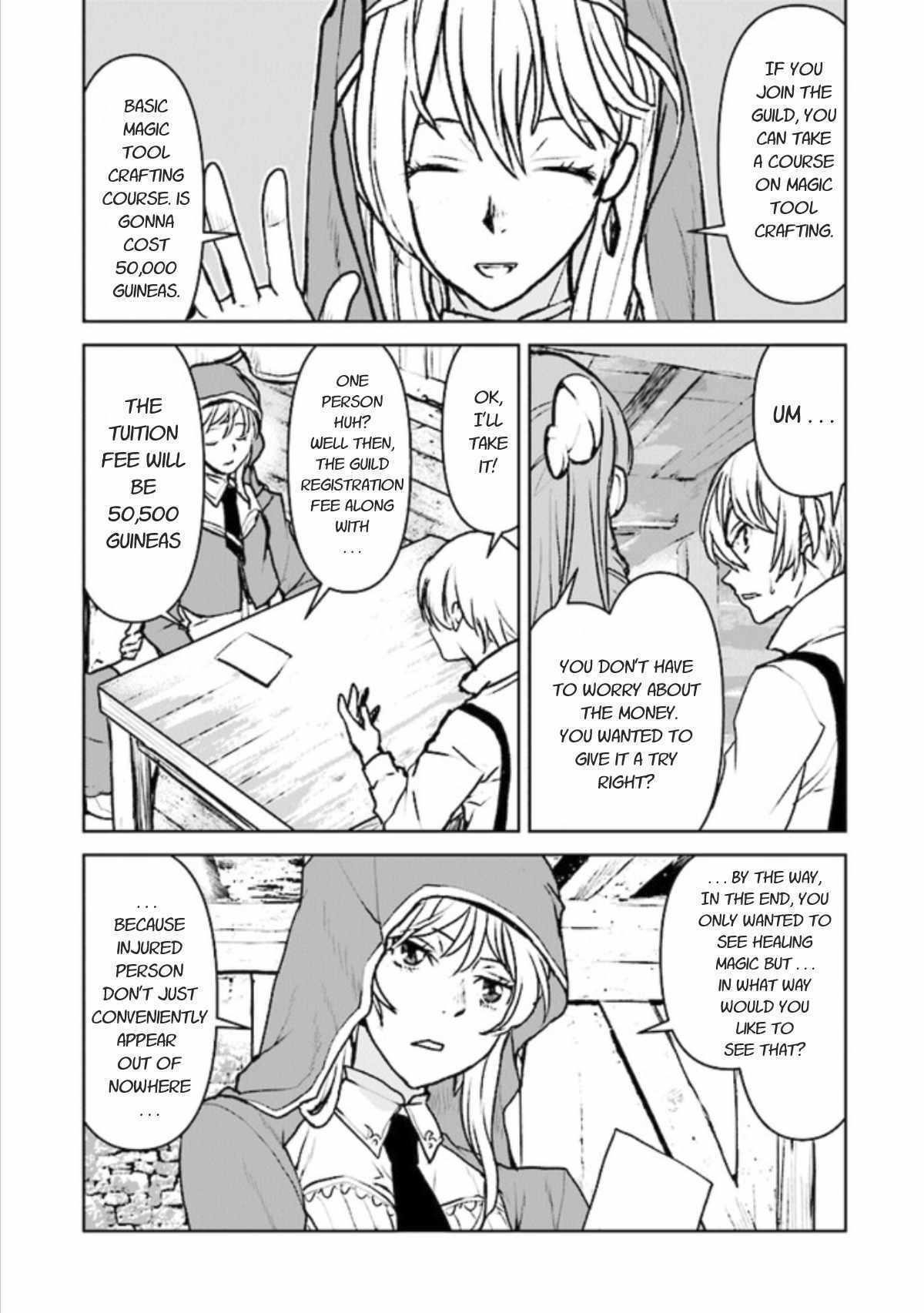 The Galactic Navy Officer Becomes An Adventurer Chapter 16 - Page 4 in English