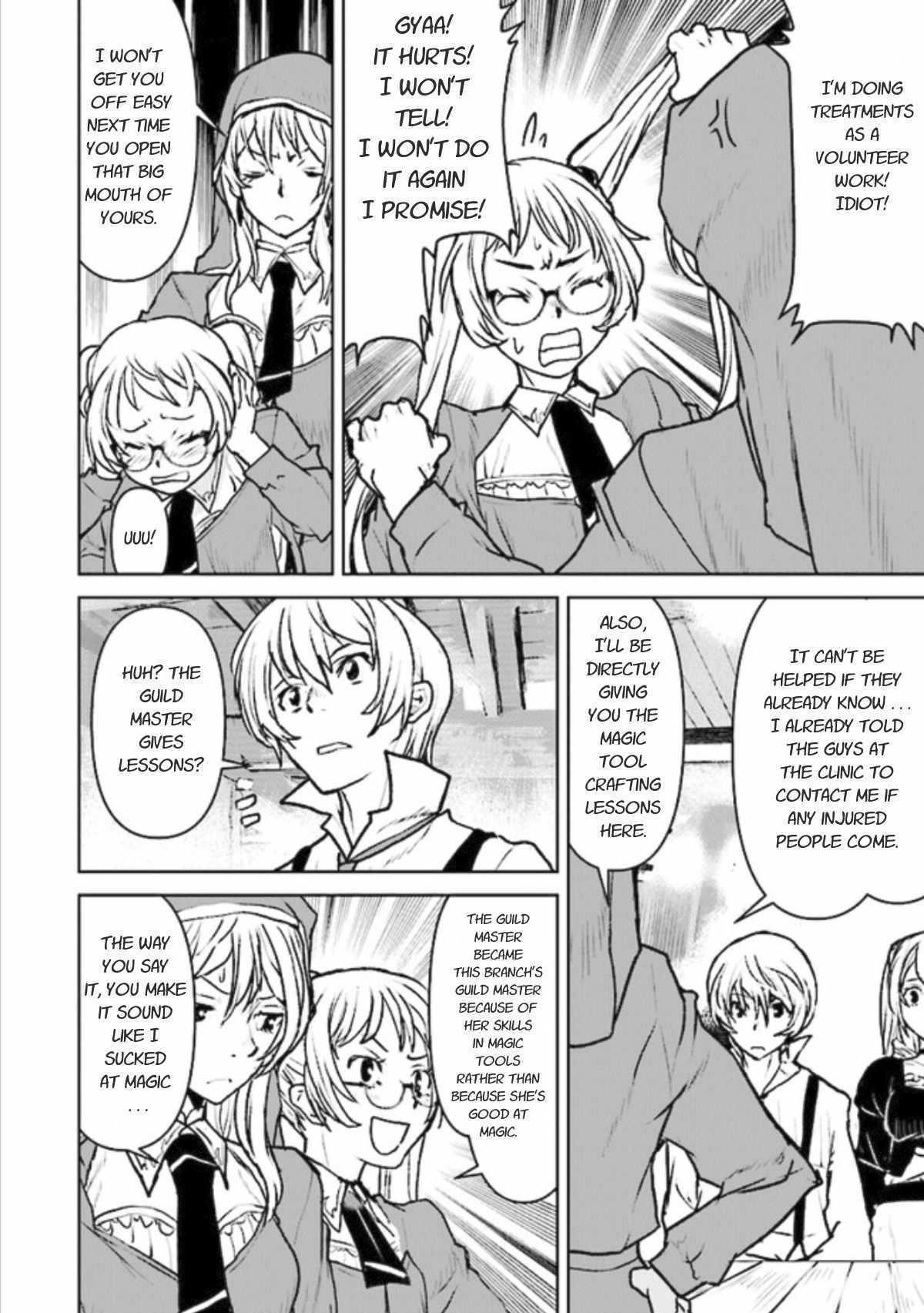 The Galactic Navy Officer Becomes An Adventurer Chapter 16 - Page 6 in English