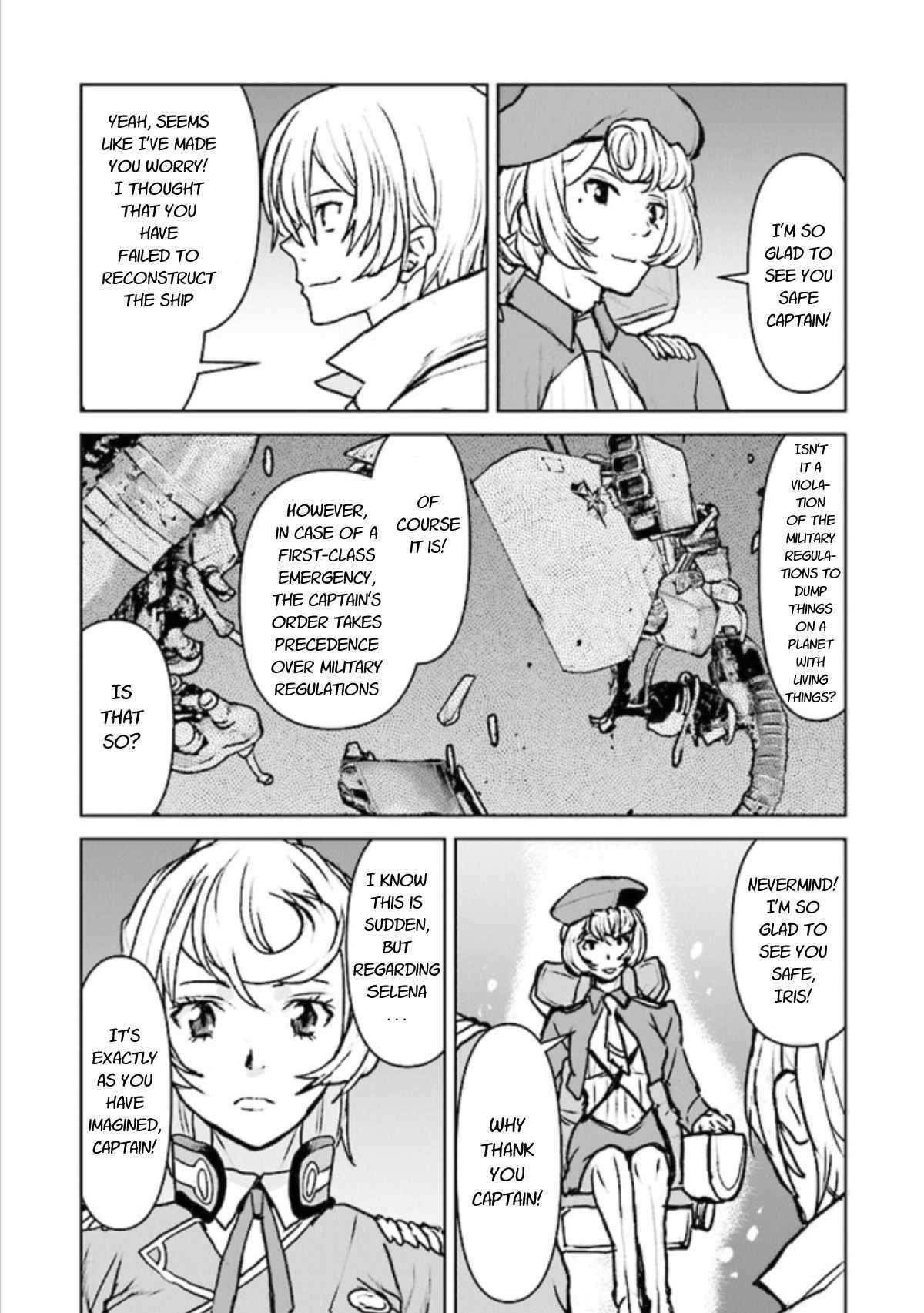 The Galactic Navy Officer Becomes An Adventurer Chapter 17 - Page 8 in English