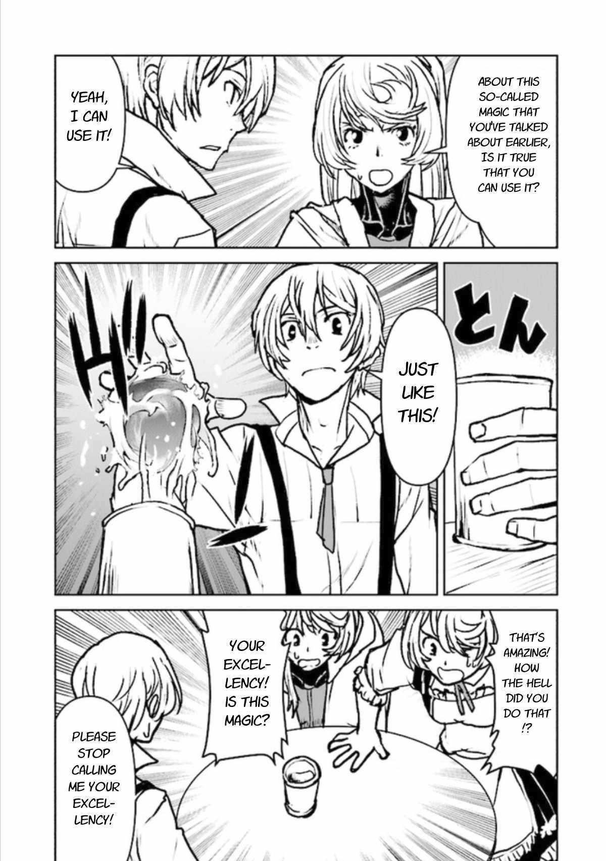 The Galactic Navy Officer Becomes An Adventurer Chapter 18 - Page 9 in English