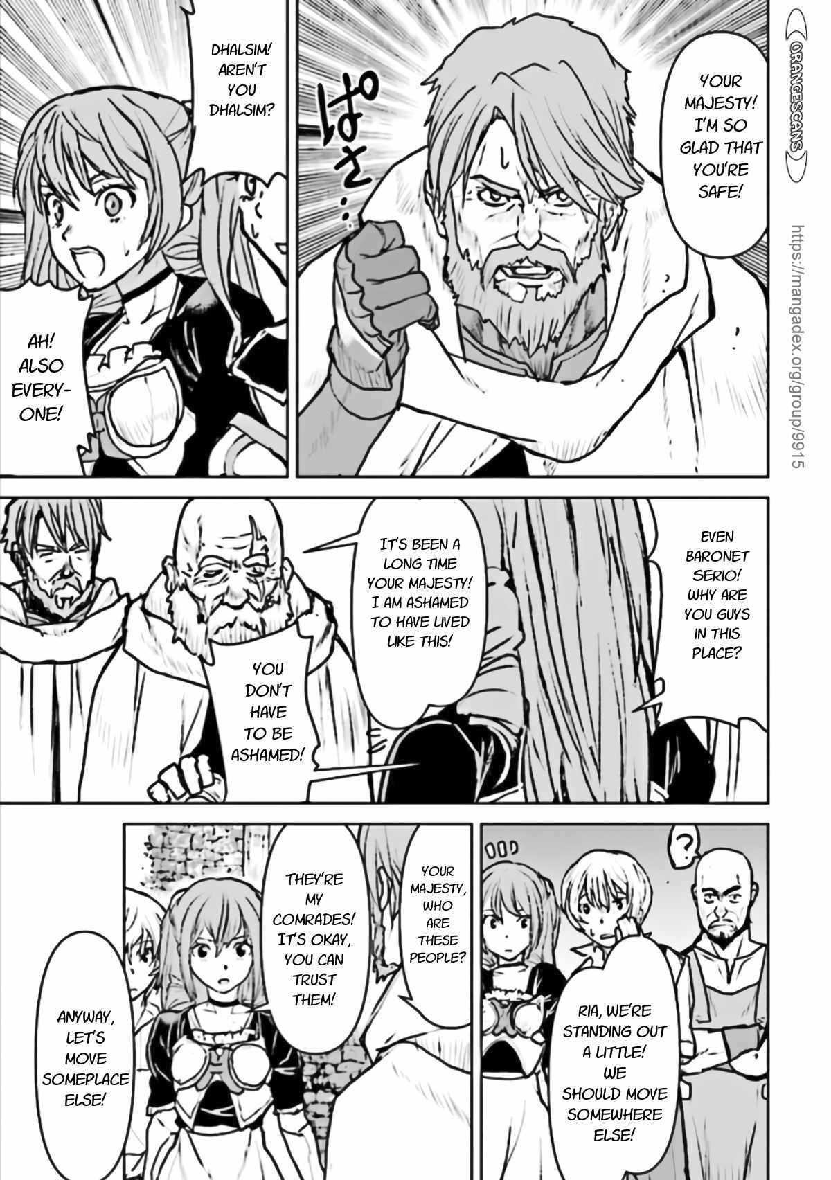 The Galactic Navy Officer Becomes An Adventurer Chapter 19 - Page 17 in English