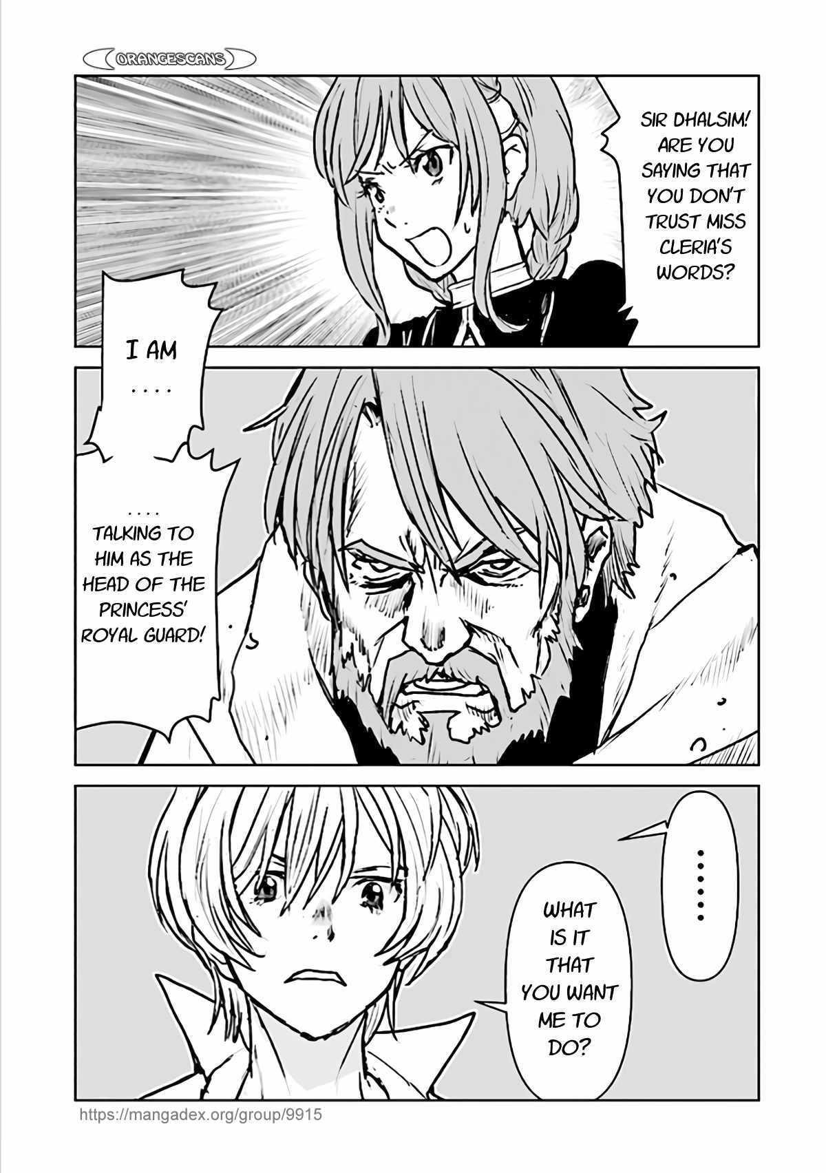 The Galactic Navy Officer Becomes An Adventurer Chapter 19 - Page 23 in English