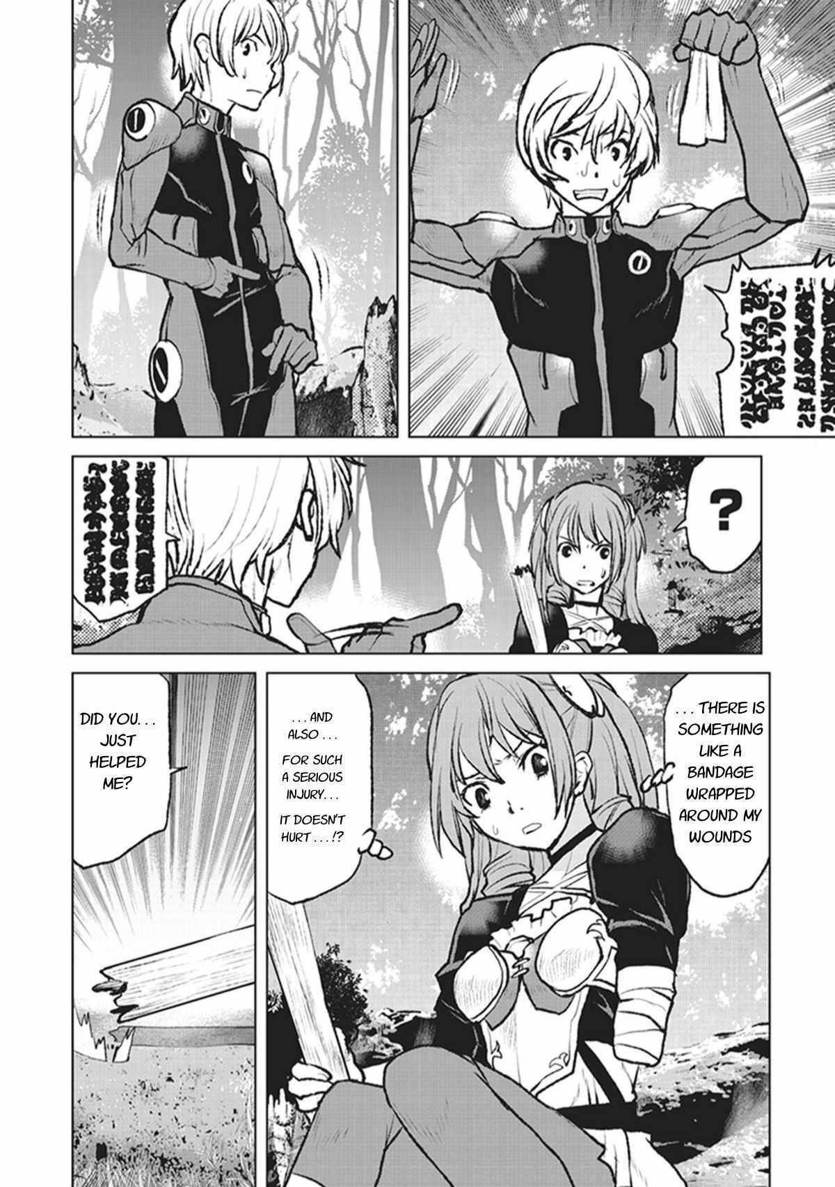 The Galactic Navy Officer Becomes An Adventurer Chapter 2 - Page 18 in English