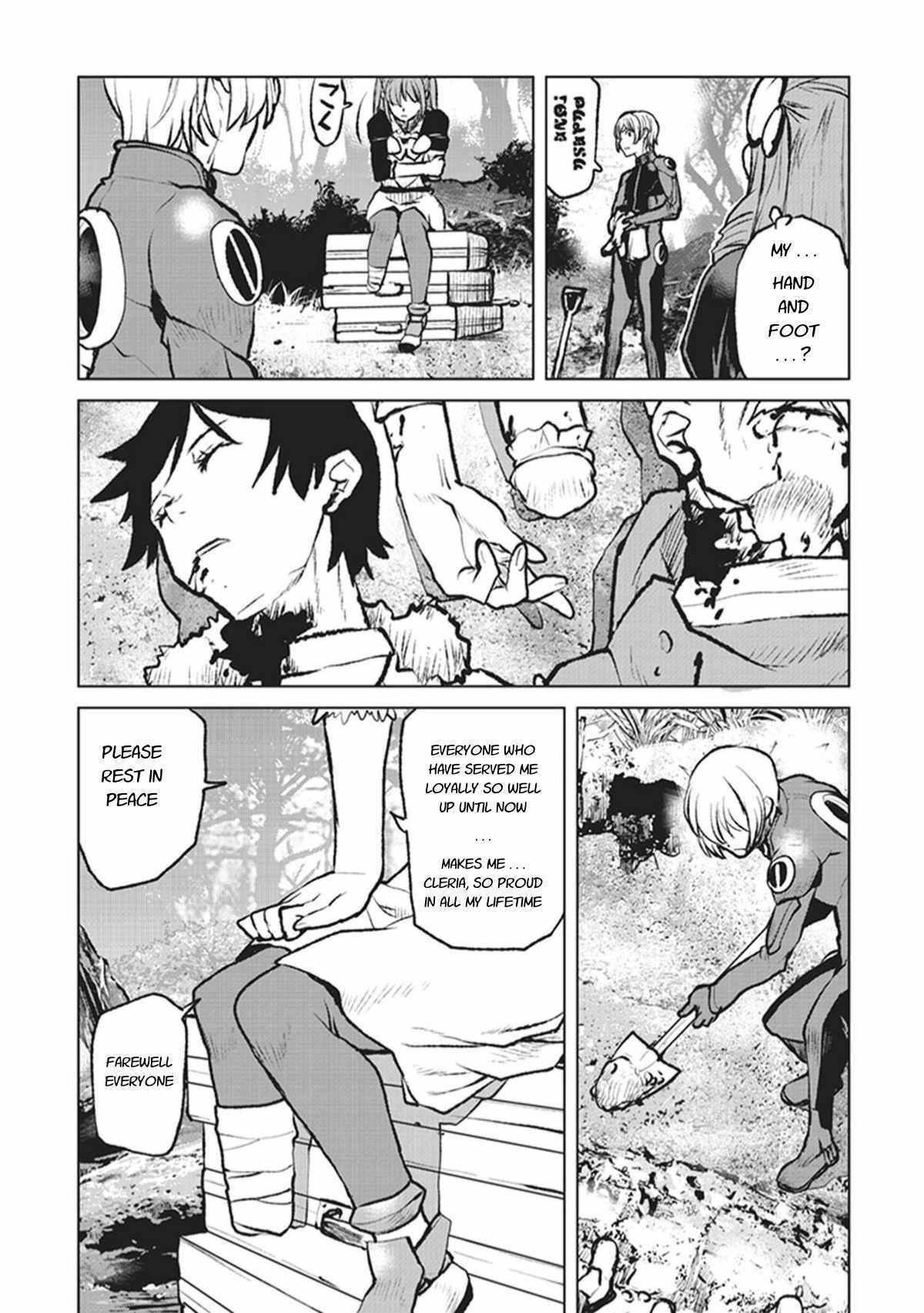 The Galactic Navy Officer Becomes An Adventurer Chapter 2 - Page 24 in English