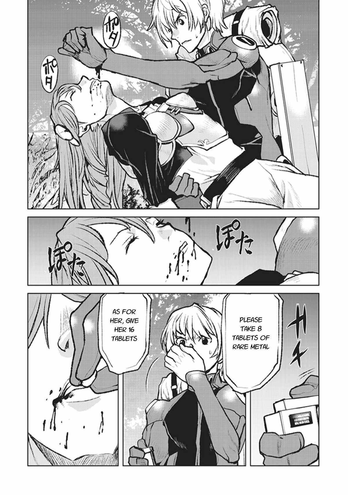 The Galactic Navy Officer Becomes An Adventurer Chapter 2 - Page 9 in English