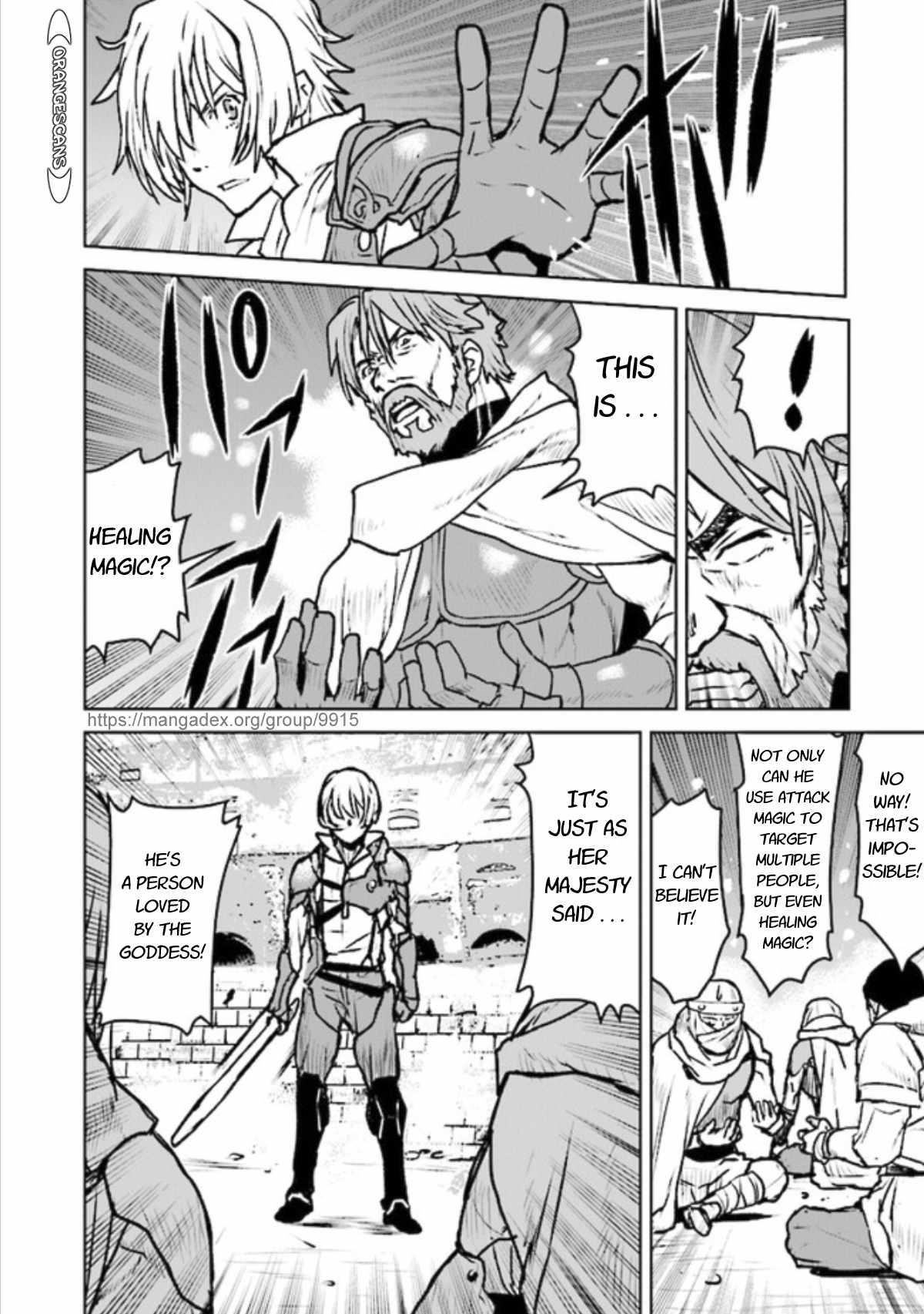 The Galactic Navy Officer Becomes An Adventurer Chapter 20 - Page 8 in English