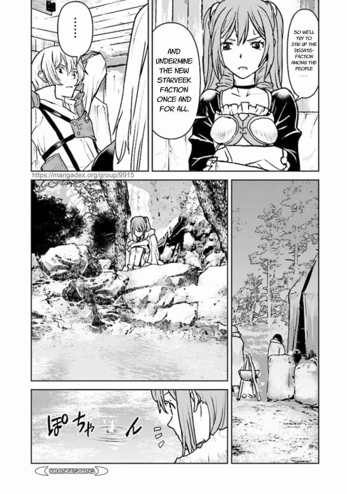 The Galactic Navy Officer Becomes An Adventurer Chapter 23 - Page 5 in English