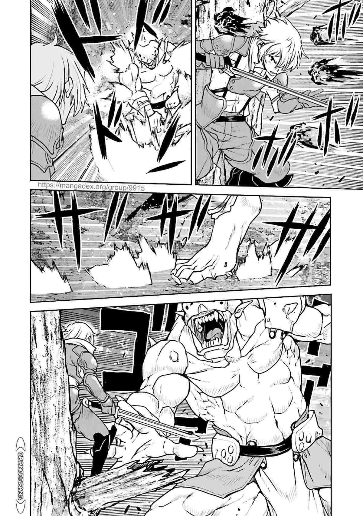 The Galactic Navy Officer Becomes An Adventurer Chapter 25 - Page 18 in English
