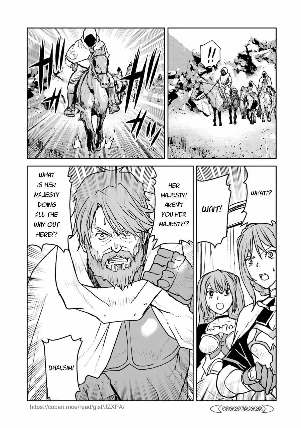 The Galactic Navy Officer Becomes An Adventurer Chapter 29 - Page 11 in English