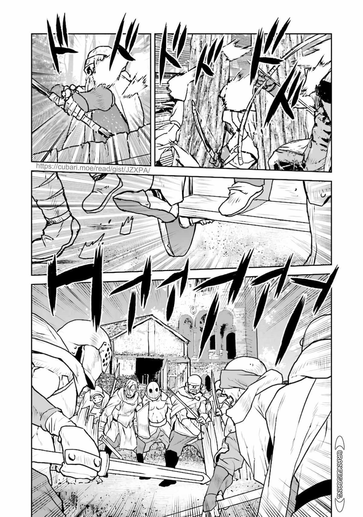 The Galactic Navy Officer Becomes An Adventurer Chapter 29 - Page 20 in English