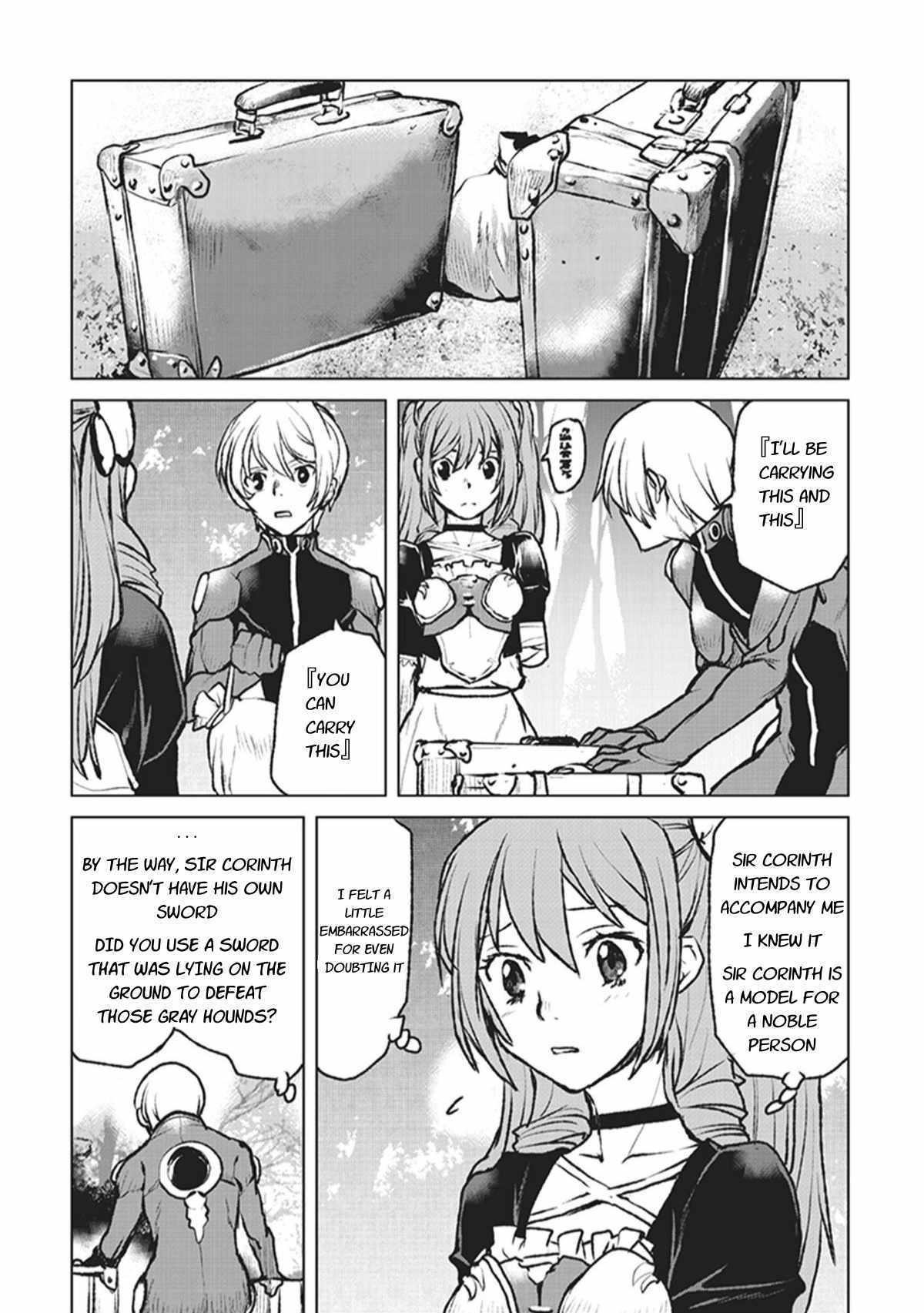 The Galactic Navy Officer Becomes An Adventurer Chapter 3 - Page 19 in English