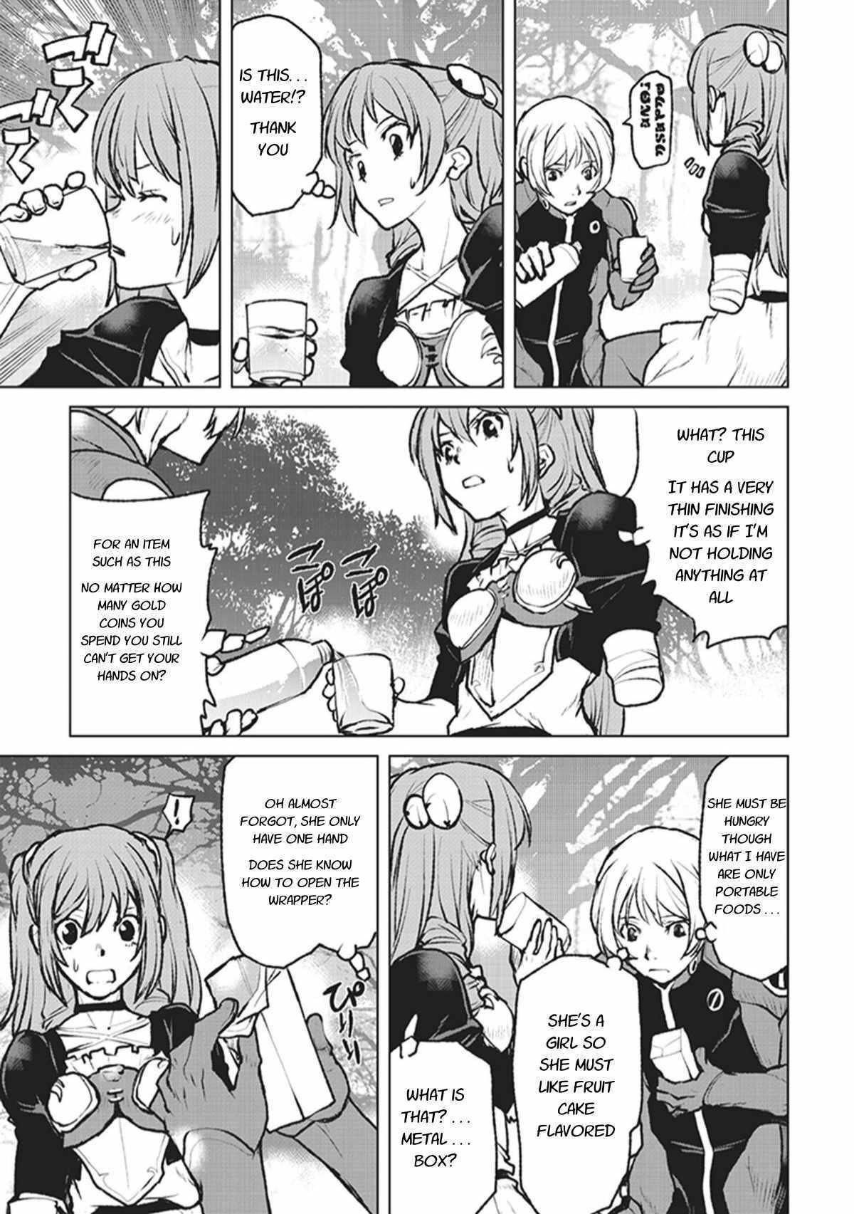 The Galactic Navy Officer Becomes An Adventurer Chapter 3 - Page 3 in English