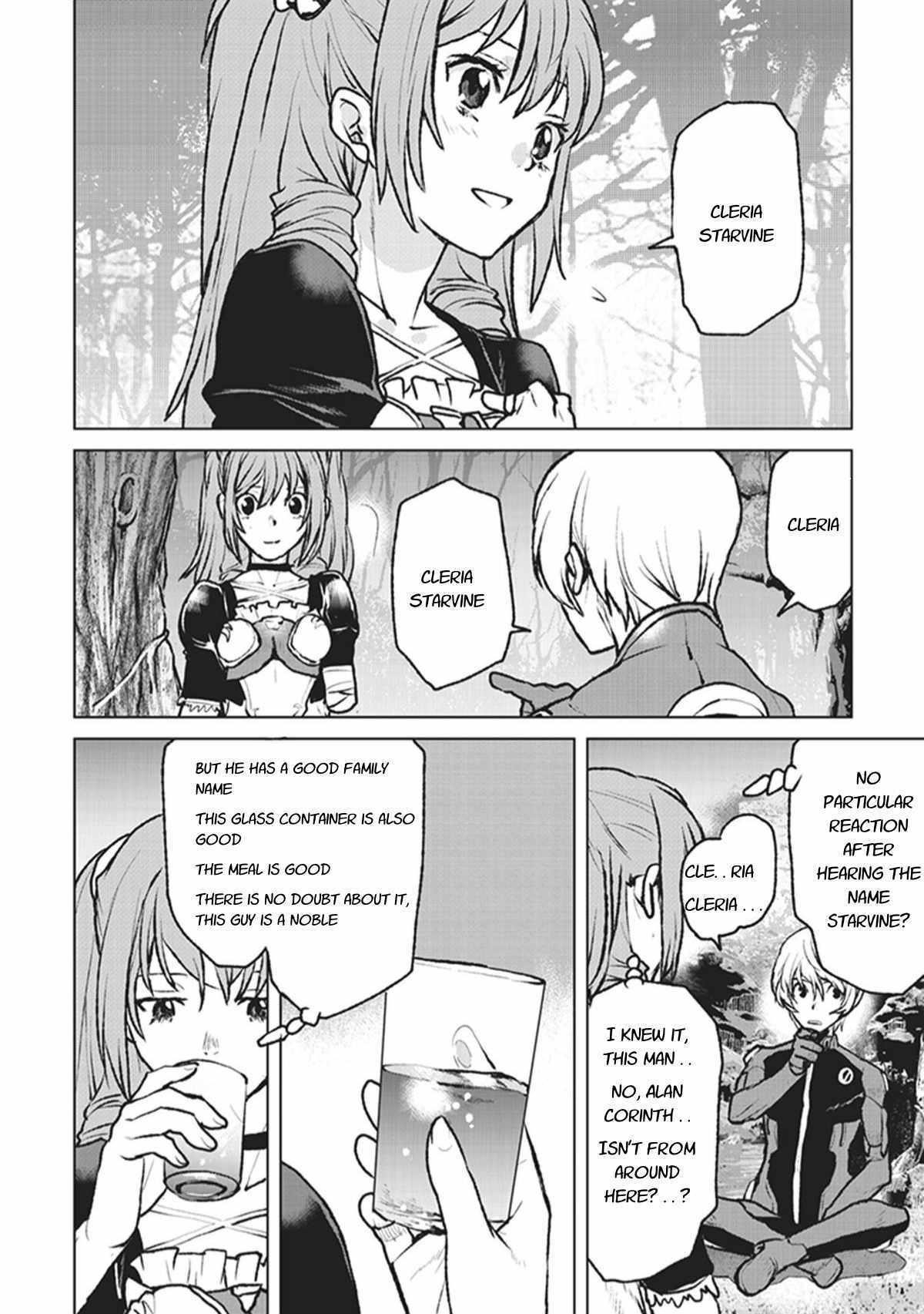 The Galactic Navy Officer Becomes An Adventurer Chapter 3 - Page 6 in English