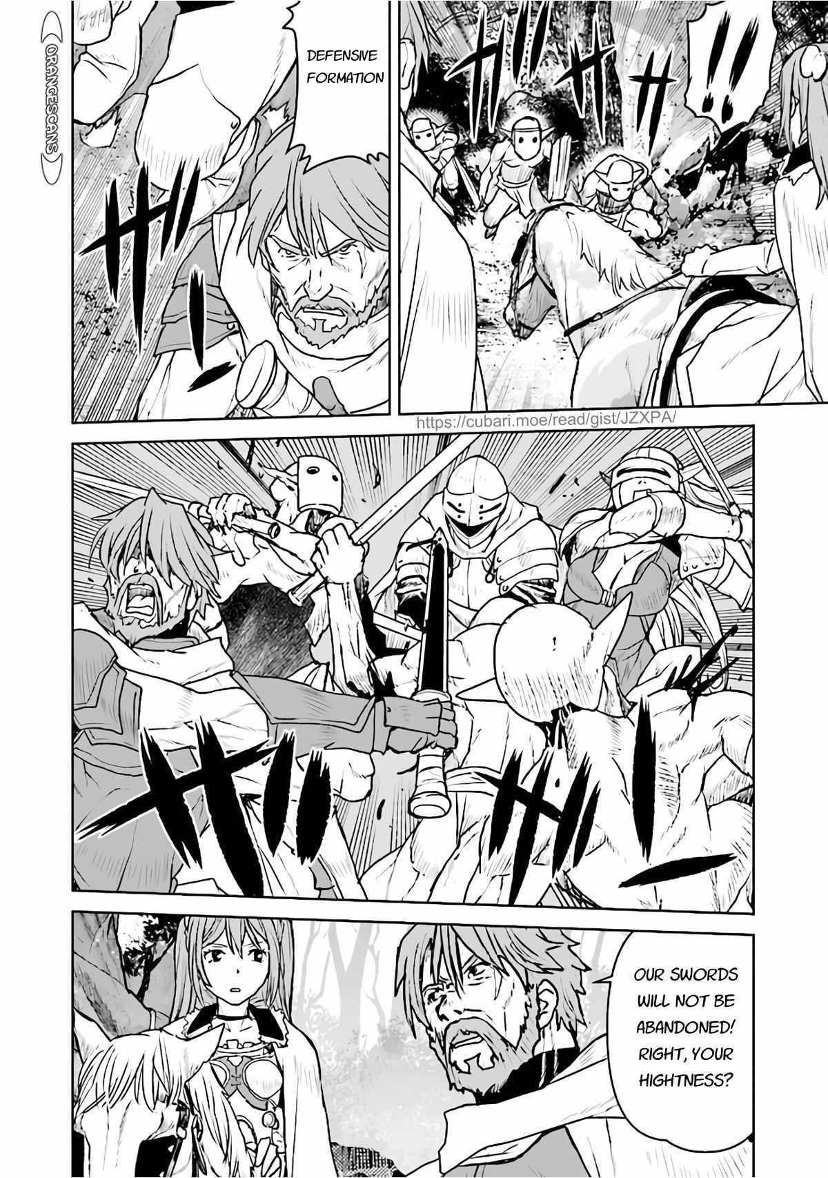 The Galactic Navy Officer Becomes An Adventurer Chapter 31 - Page 12 in English