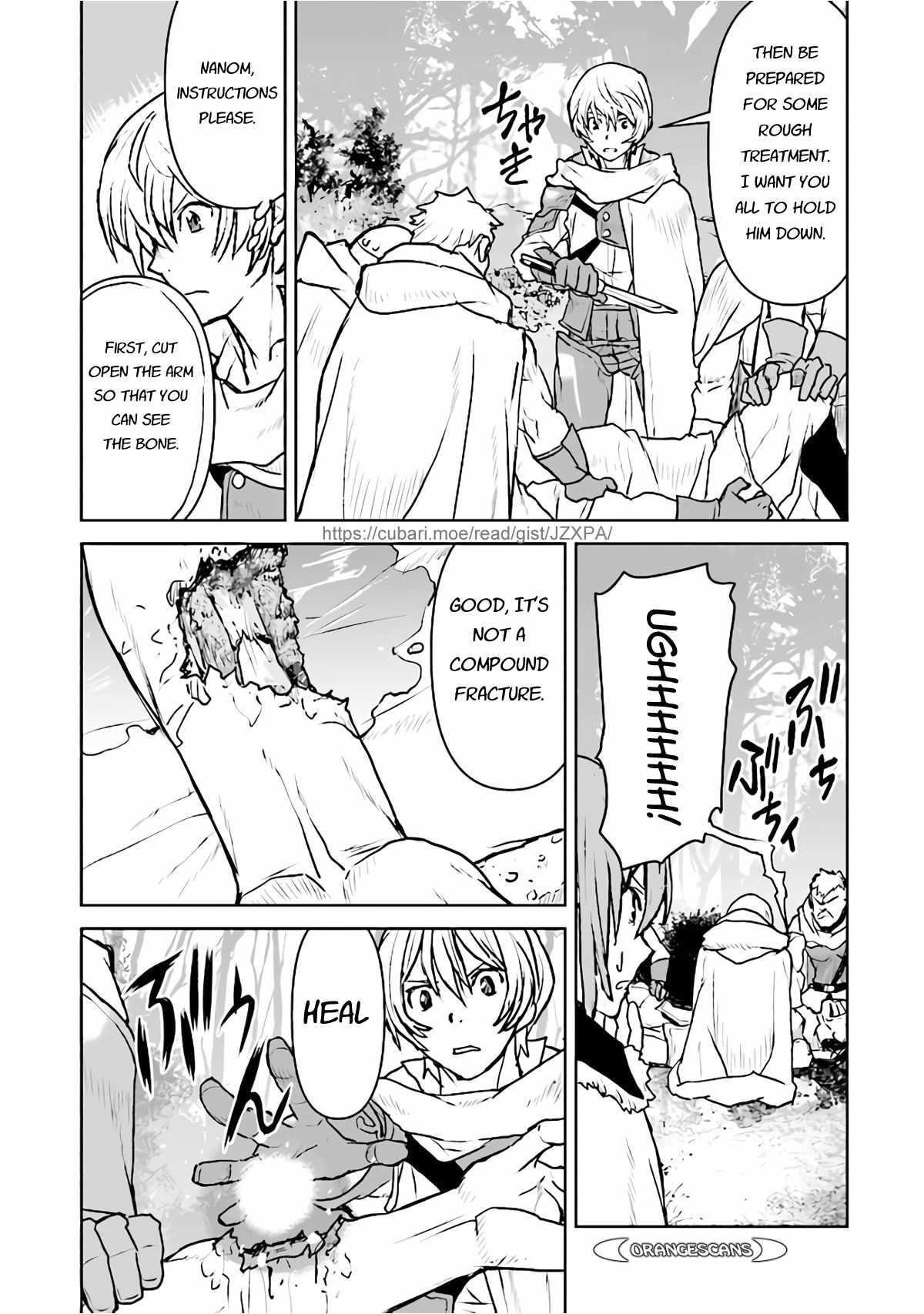 The Galactic Navy Officer Becomes An Adventurer Chapter 31 - Page 19 in English