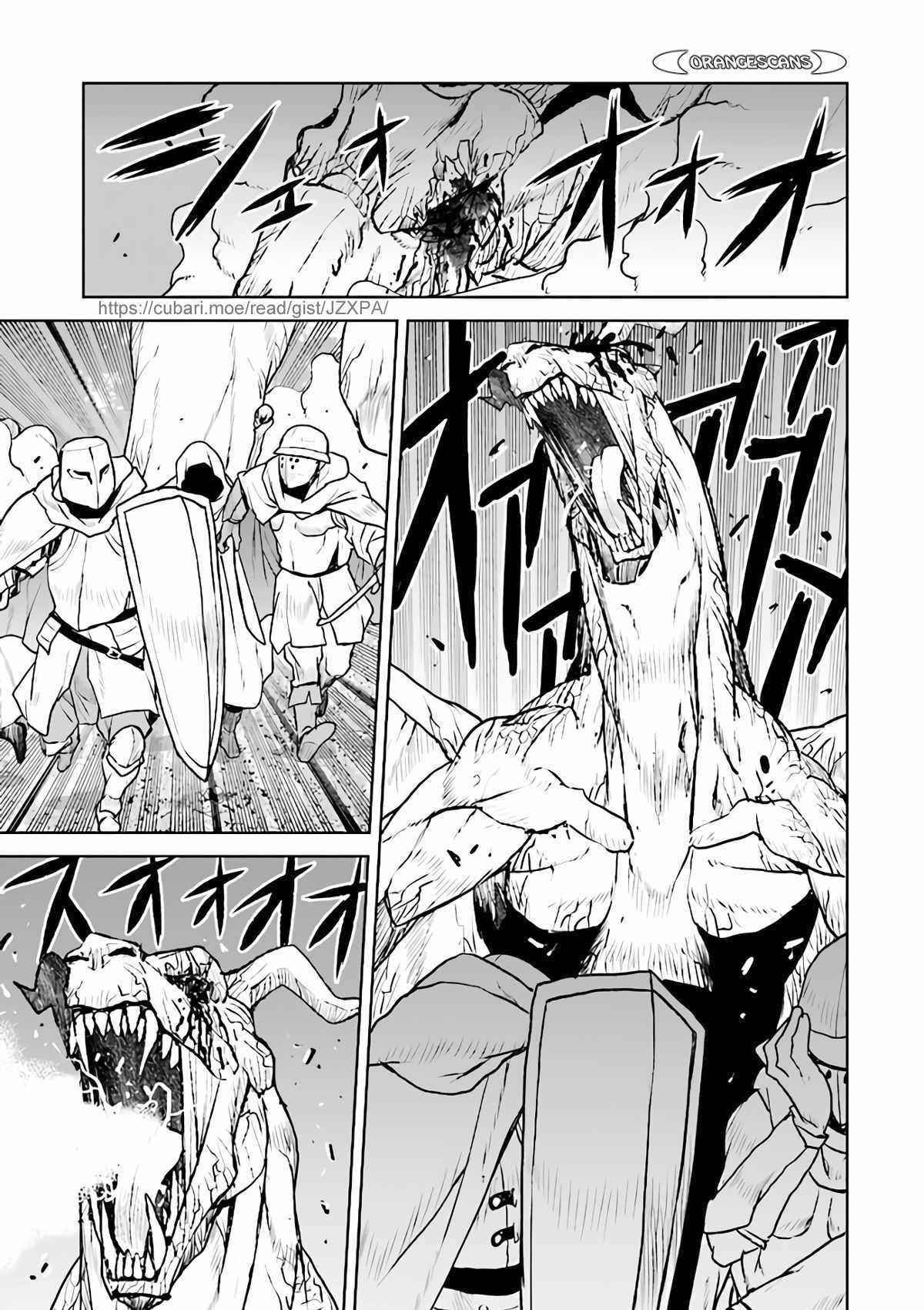 The Galactic Navy Officer Becomes An Adventurer Chapter 32 - Page 11 in English