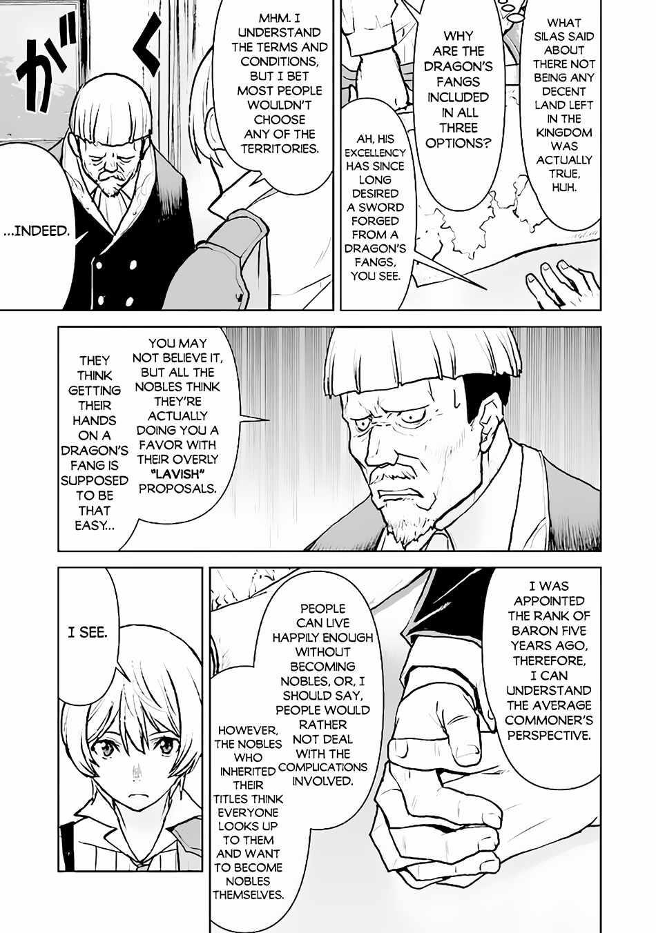 The Galactic Navy Officer Becomes An Adventurer Chapter 36 - Page 15 in English