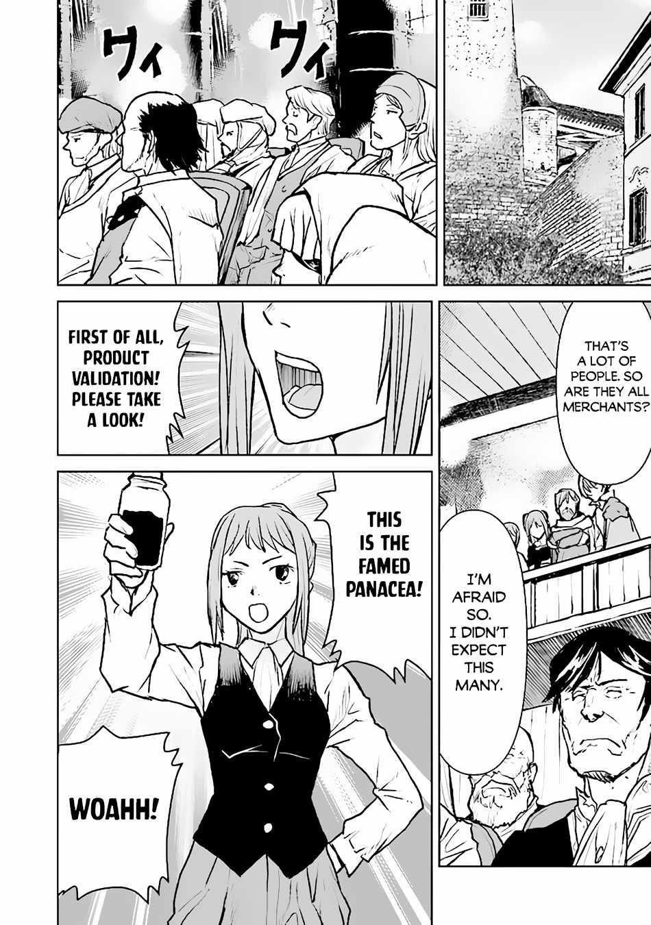 The Galactic Navy Officer Becomes An Adventurer Chapter 36 - Page 20 in English