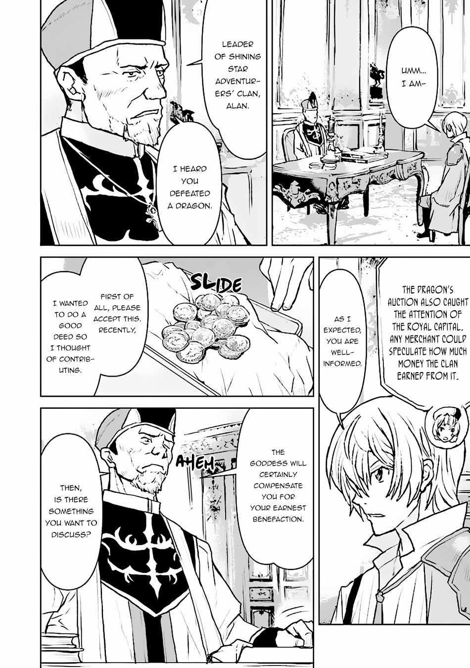 The Galactic Navy Officer Becomes An Adventurer Chapter 37 - Page 14 in English