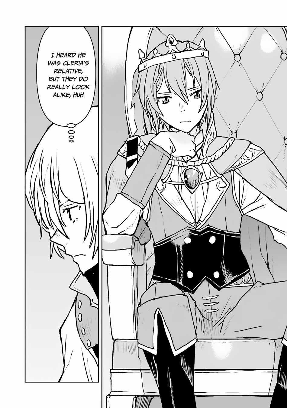 The Galactic Navy Officer Becomes An Adventurer Chapter 39 - Page 14 in English