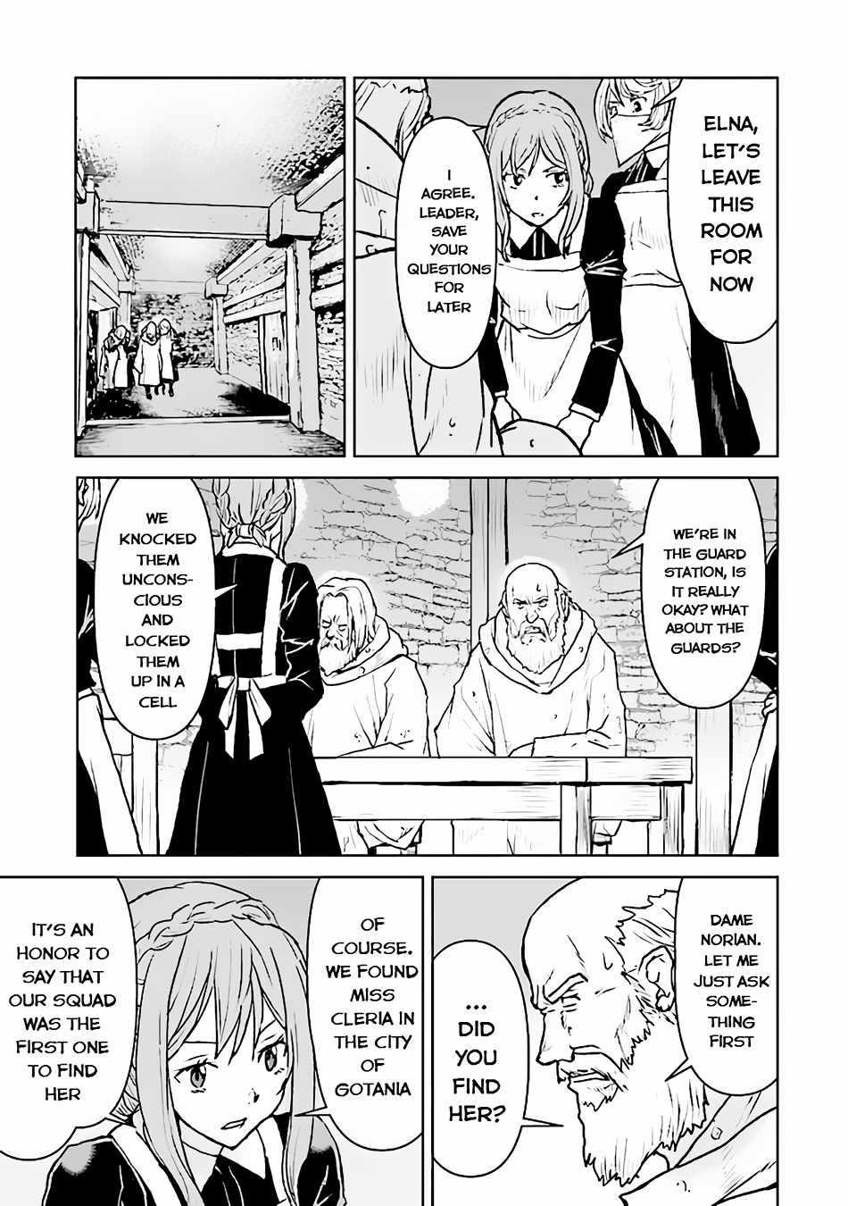 The Galactic Navy Officer Becomes An Adventurer Chapter 39 - Page 3 in English