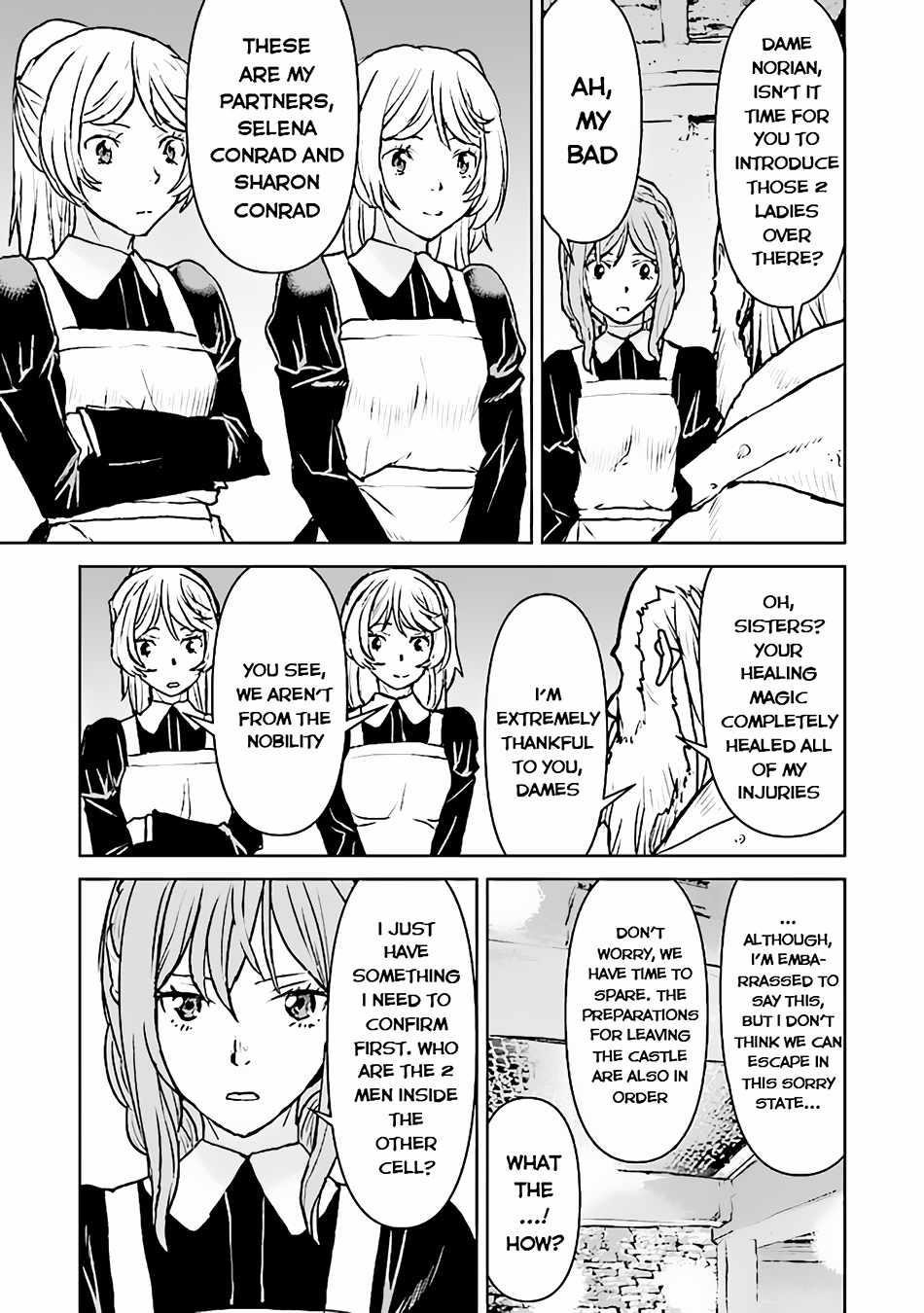 The Galactic Navy Officer Becomes An Adventurer Chapter 39 - Page 5 in English