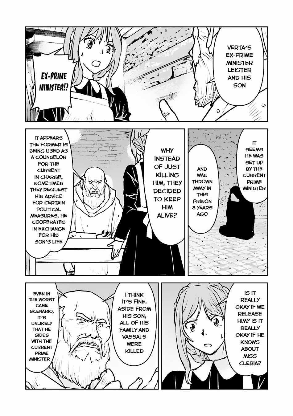 The Galactic Navy Officer Becomes An Adventurer Chapter 39 - Page 6 in English