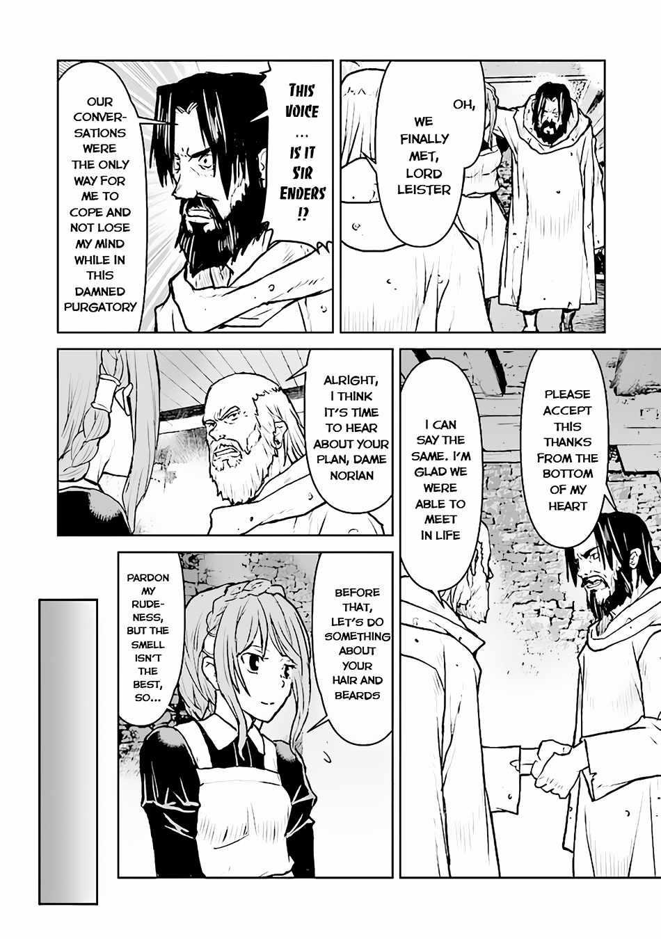 The Galactic Navy Officer Becomes An Adventurer Chapter 39 - Page 8 in English