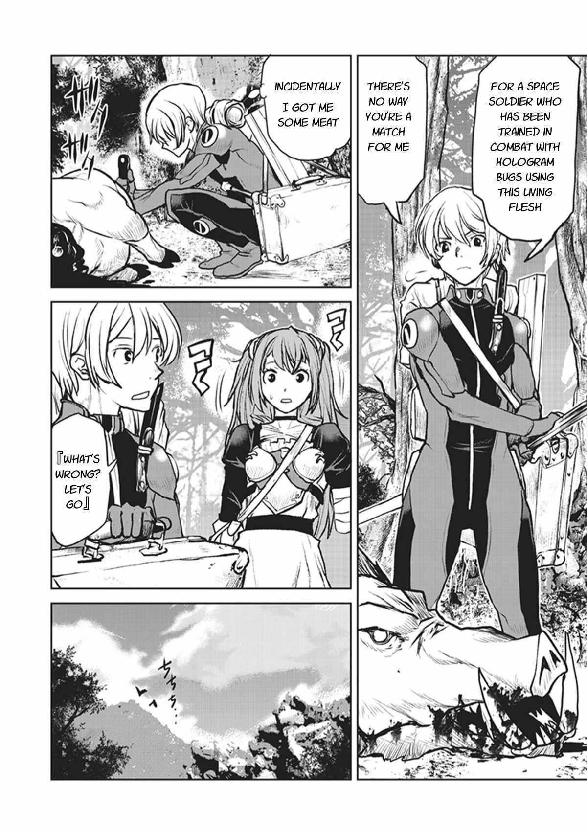 The Galactic Navy Officer Becomes An Adventurer Chapter 4 - Page 10 in English
