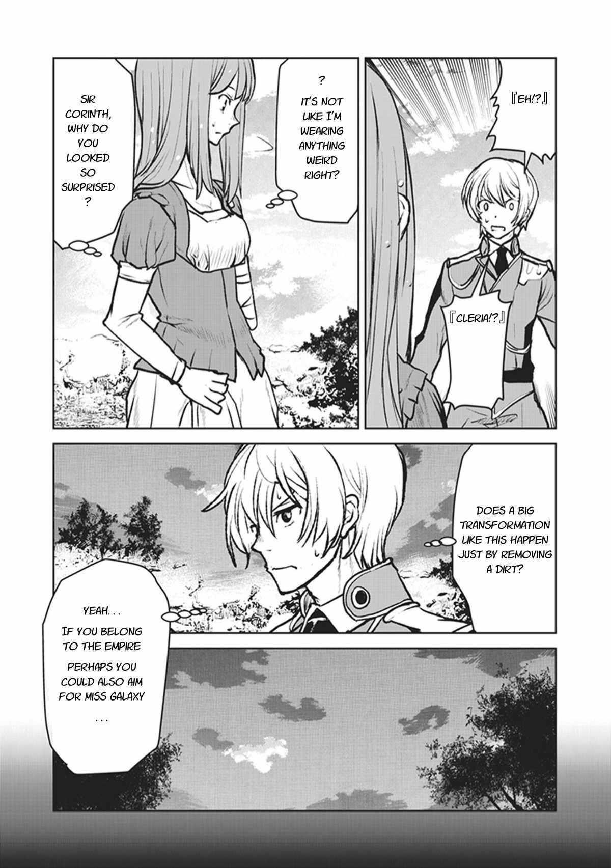 The Galactic Navy Officer Becomes An Adventurer Chapter 4 - Page 22 in English