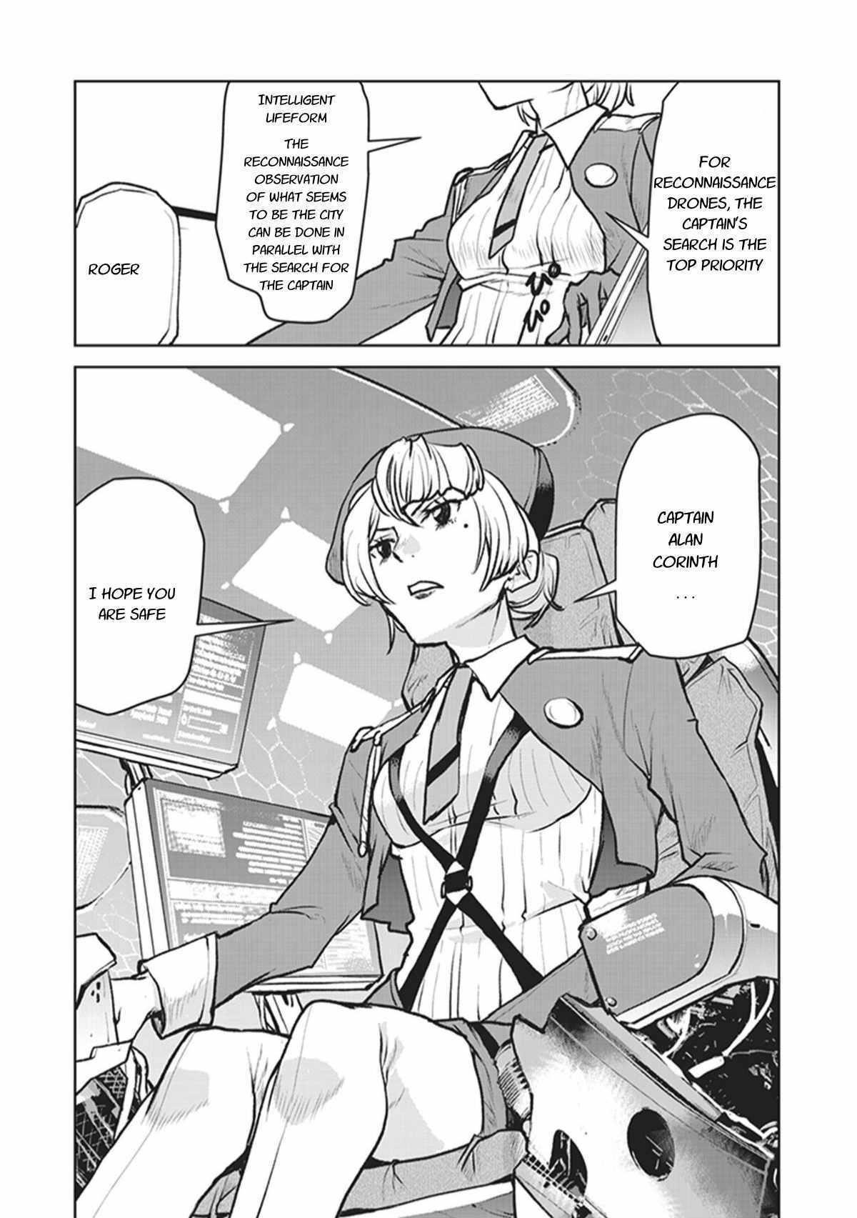 The Galactic Navy Officer Becomes An Adventurer Chapter 4 - Page 24 in English