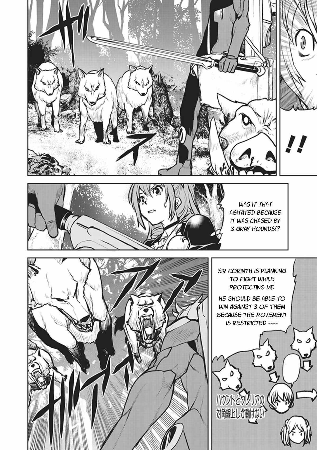 The Galactic Navy Officer Becomes An Adventurer Chapter 4 - Page 8 in English
