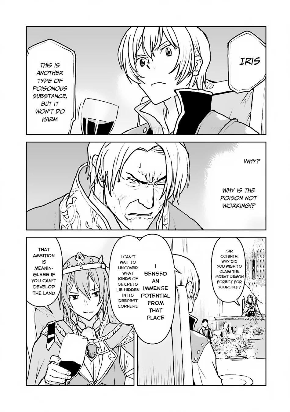 The Galactic Navy Officer Becomes An Adventurer Chapter 40 - Page 3 in English