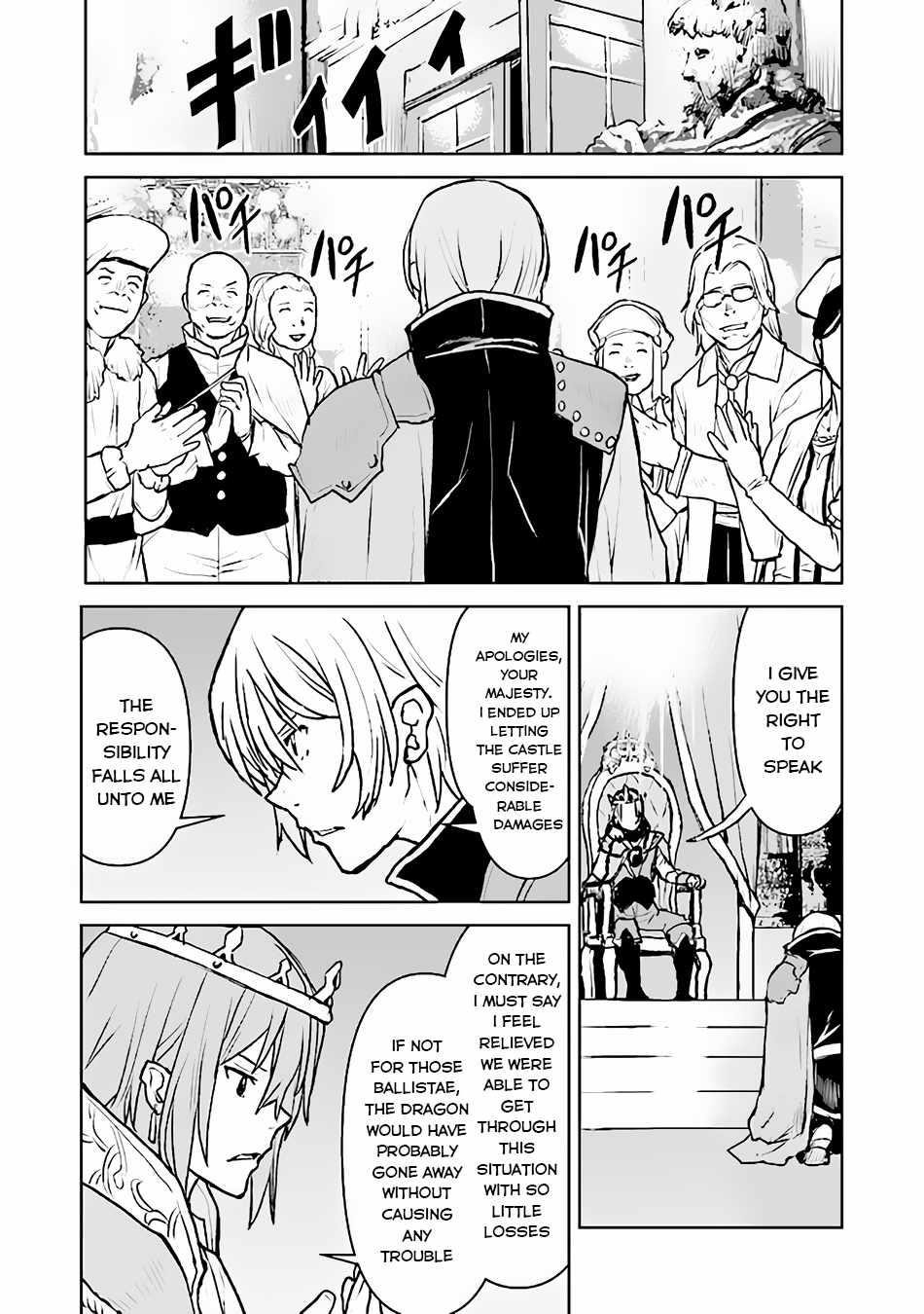 The Galactic Navy Officer Becomes An Adventurer Chapter 41 - Page 7 in English