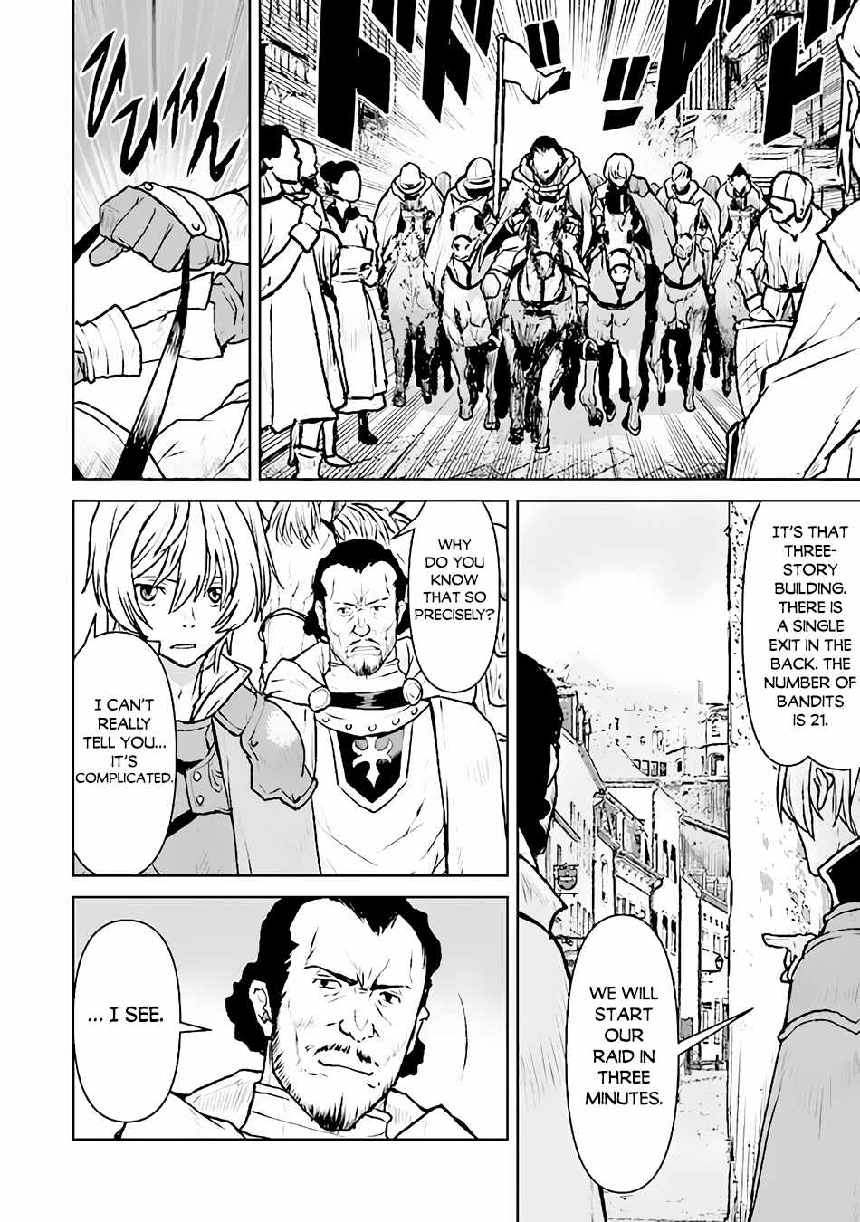 The Galactic Navy Officer Becomes An Adventurer Chapter 42 - Page 12 in English