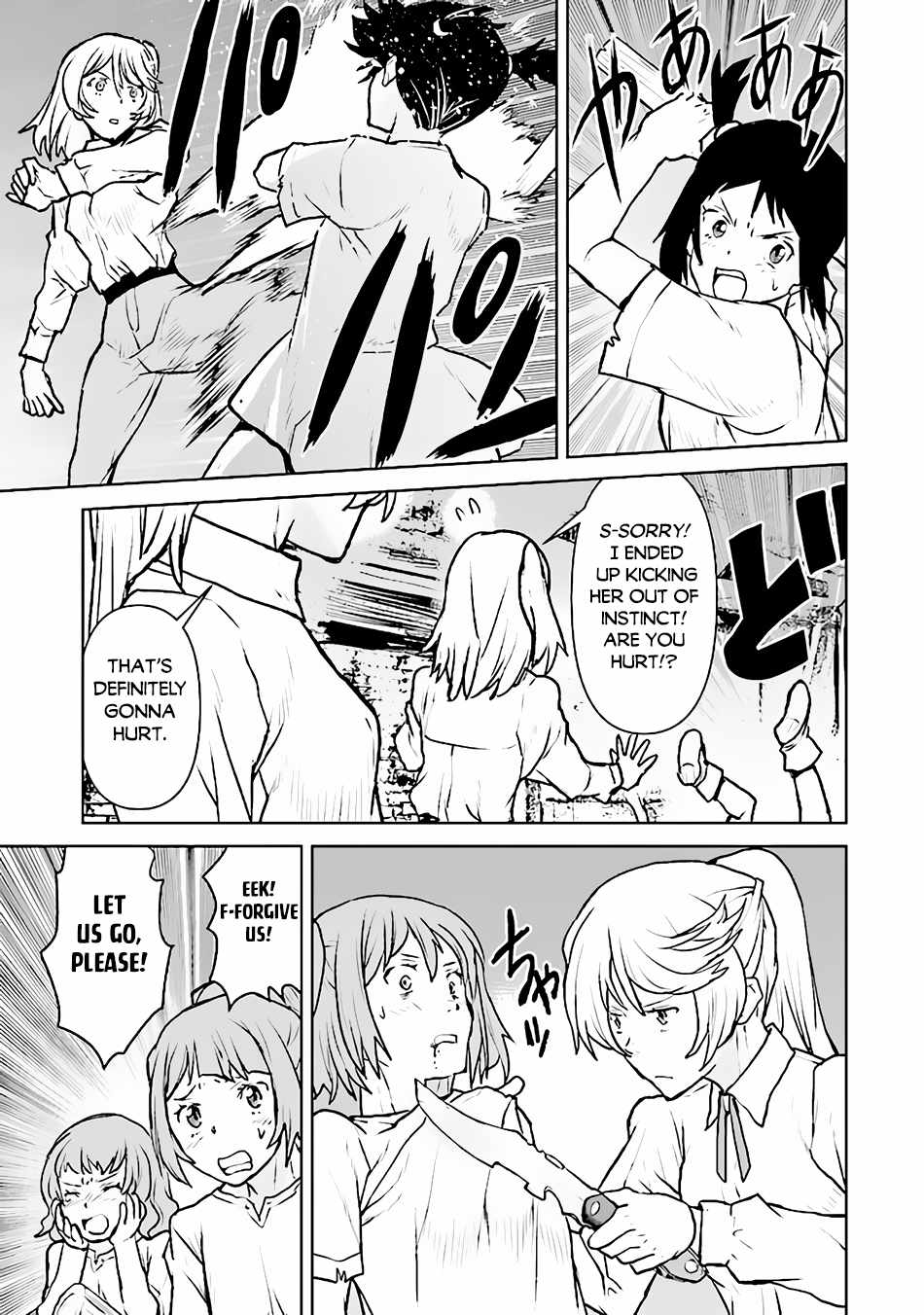 The Galactic Navy Officer Becomes An Adventurer Chapter 43 - Page 13 in English