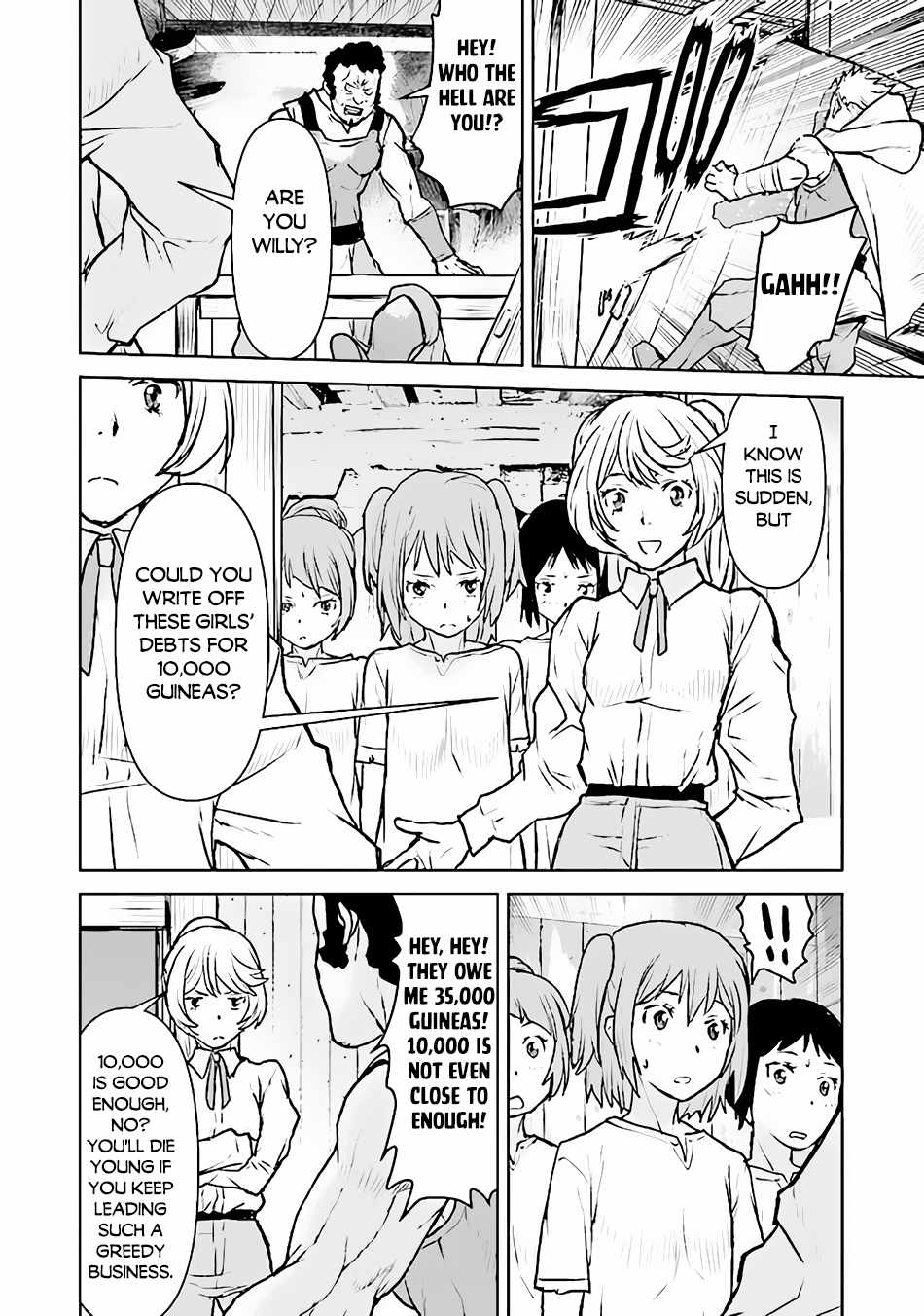 The Galactic Navy Officer Becomes An Adventurer Chapter 43 - Page 18 in English