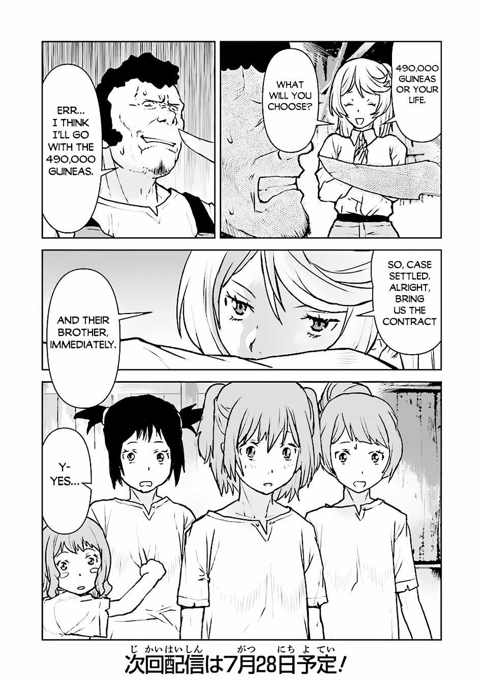 The Galactic Navy Officer Becomes An Adventurer Chapter 43 - Page 20 in English