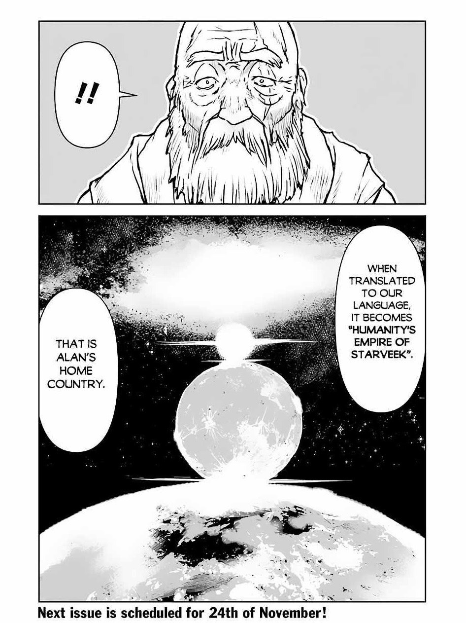 The Galactic Navy Officer Becomes An Adventurer Chapter 45 - Page 20 in English