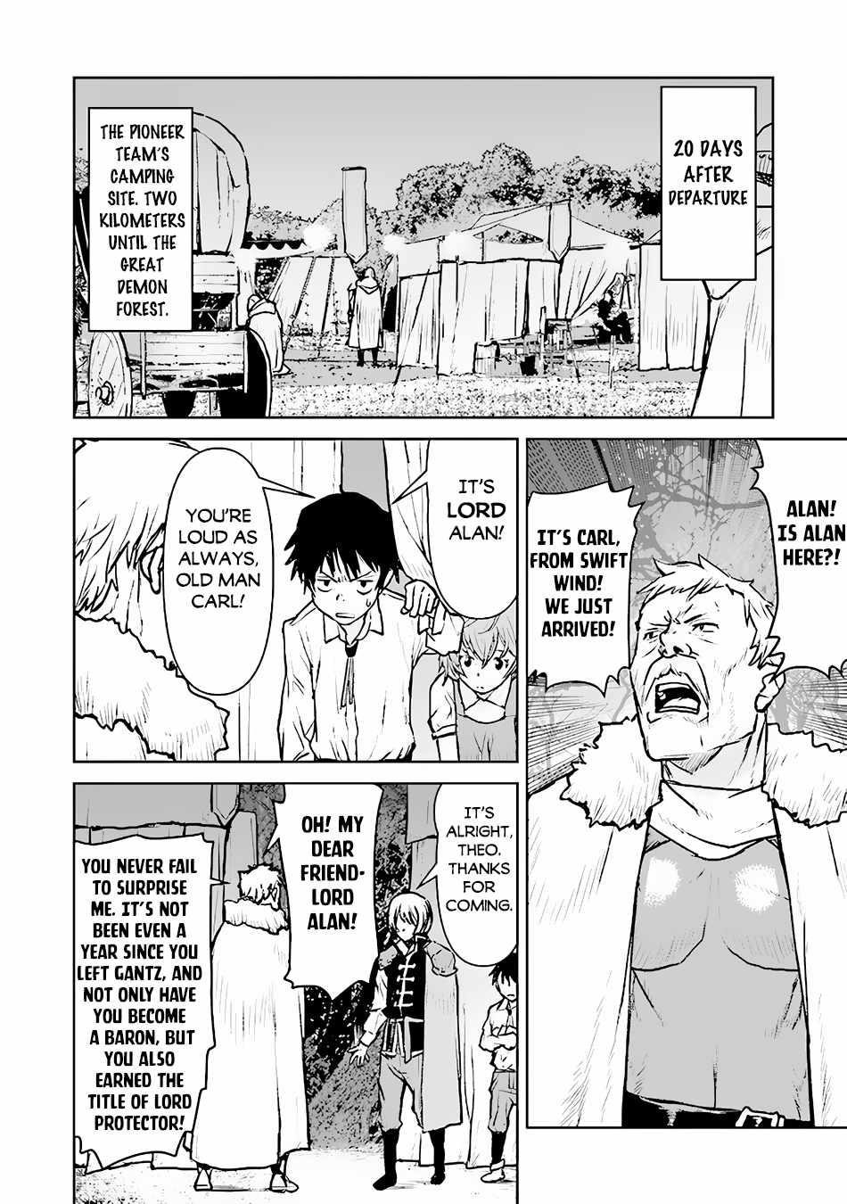 The Galactic Navy Officer Becomes An Adventurer Chapter 46 - Page 4 in English