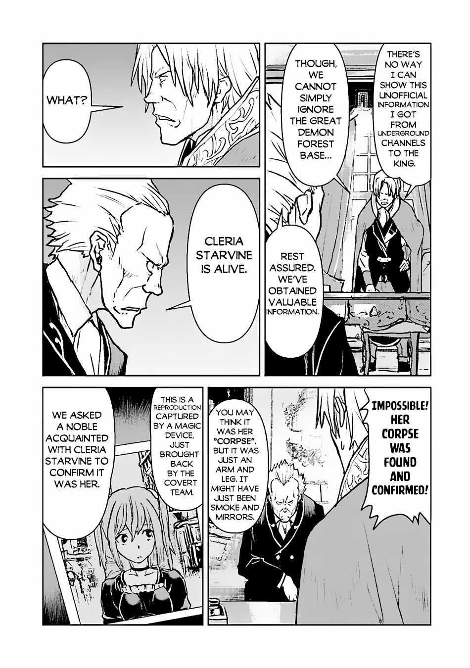 The Galactic Navy Officer Becomes An Adventurer Chapter 47 - Page 31 in English