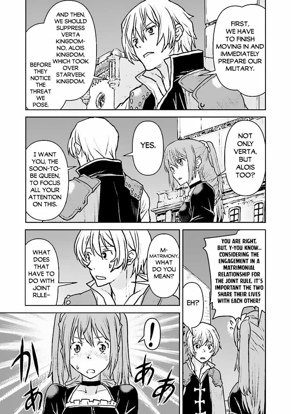 The Galactic Navy Officer Becomes An Adventurer Chapter 47 - Page 9 in English