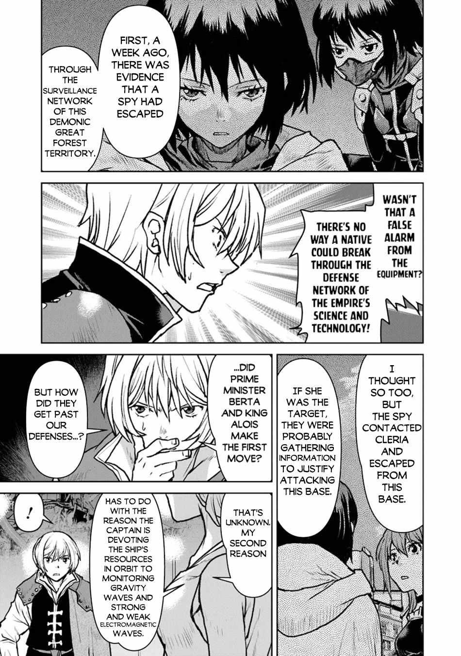 The Galactic Navy Officer Becomes An Adventurer Chapter 48.1 - Page 13 in English