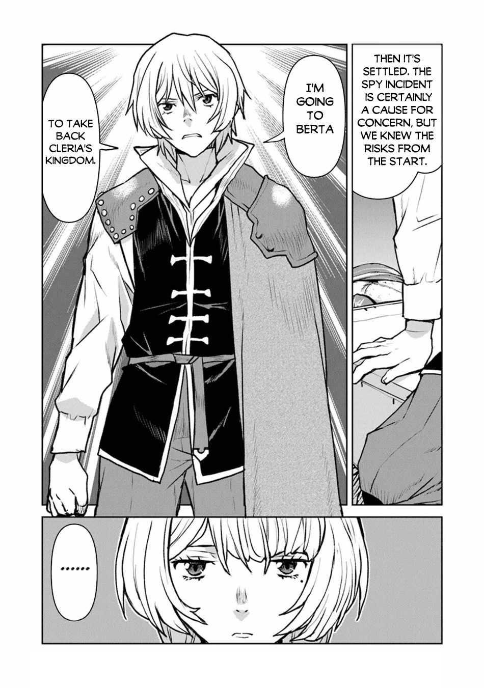 The Galactic Navy Officer Becomes An Adventurer Chapter 48.1 - Page 16 in English