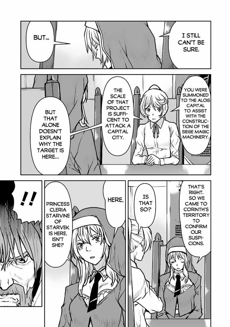 The Galactic Navy Officer Becomes An Adventurer Chapter 49.1 - Page 11 in English