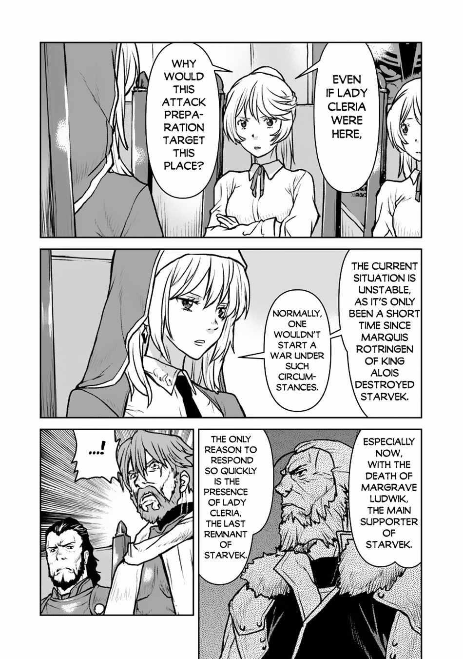 The Galactic Navy Officer Becomes An Adventurer Chapter 49.1 - Page 14 in English