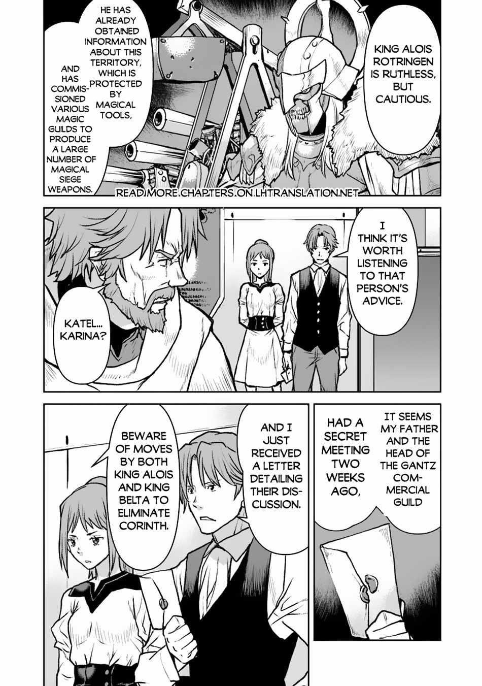 The Galactic Navy Officer Becomes An Adventurer Chapter 49.1 - Page 15 in English