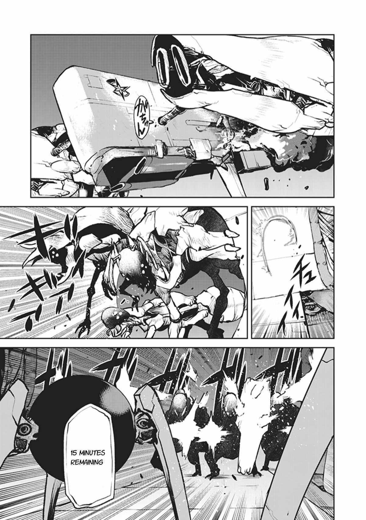 The Galactic Navy Officer Becomes An Adventurer Chapter 5 - Page 13 in English