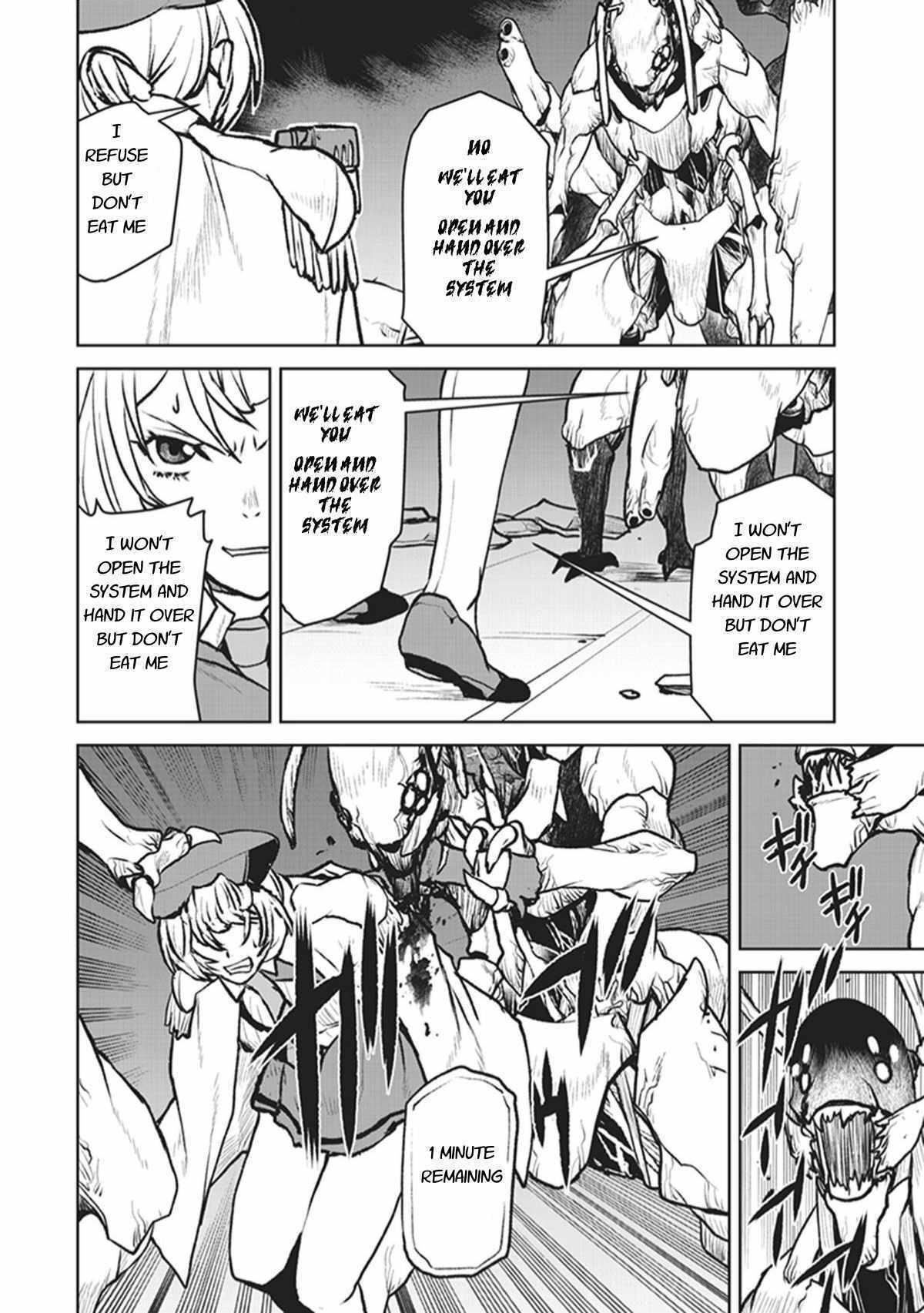 The Galactic Navy Officer Becomes An Adventurer Chapter 5 - Page 16 in English