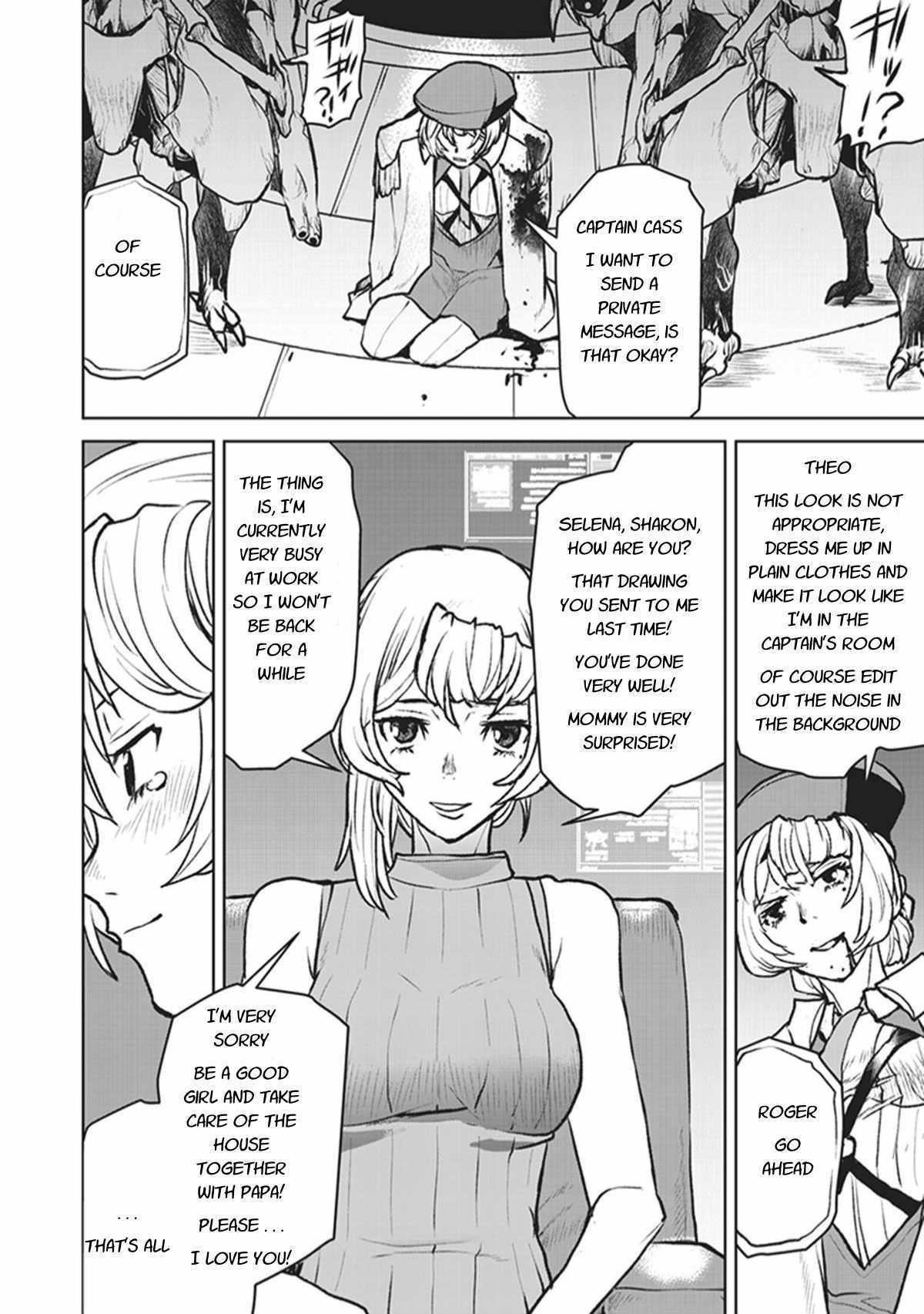 The Galactic Navy Officer Becomes An Adventurer Chapter 5 - Page 18 in English